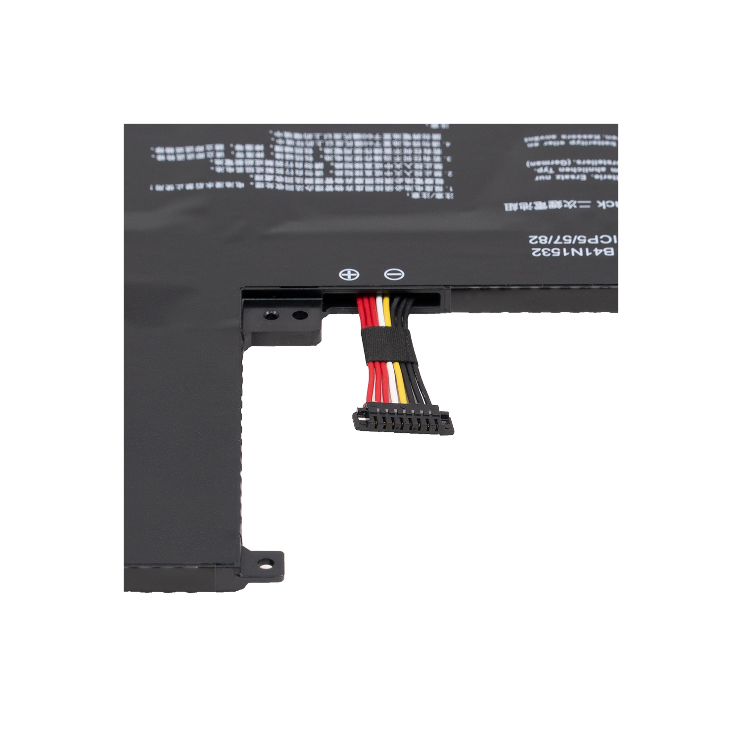 DR. BATTERY - Replacement for Asus Q504U / Q504UA / Q504UA-BBI5T12 / Q504UA-BHI5T13 / 0B200-02010100 / 4ICP5 / 57 / 82