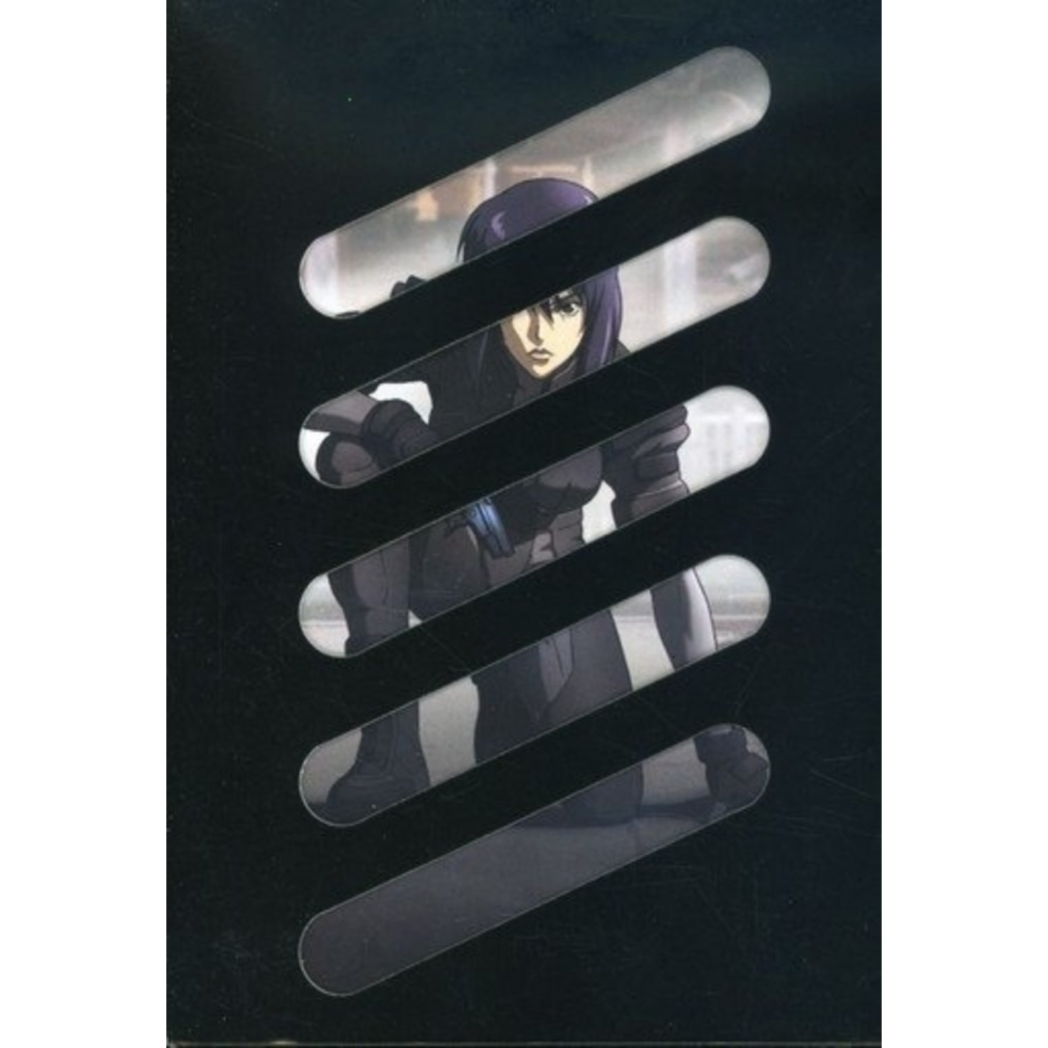 Ghost dans la coquille: Stand seul complexe, vol. 04 Edition spéciale