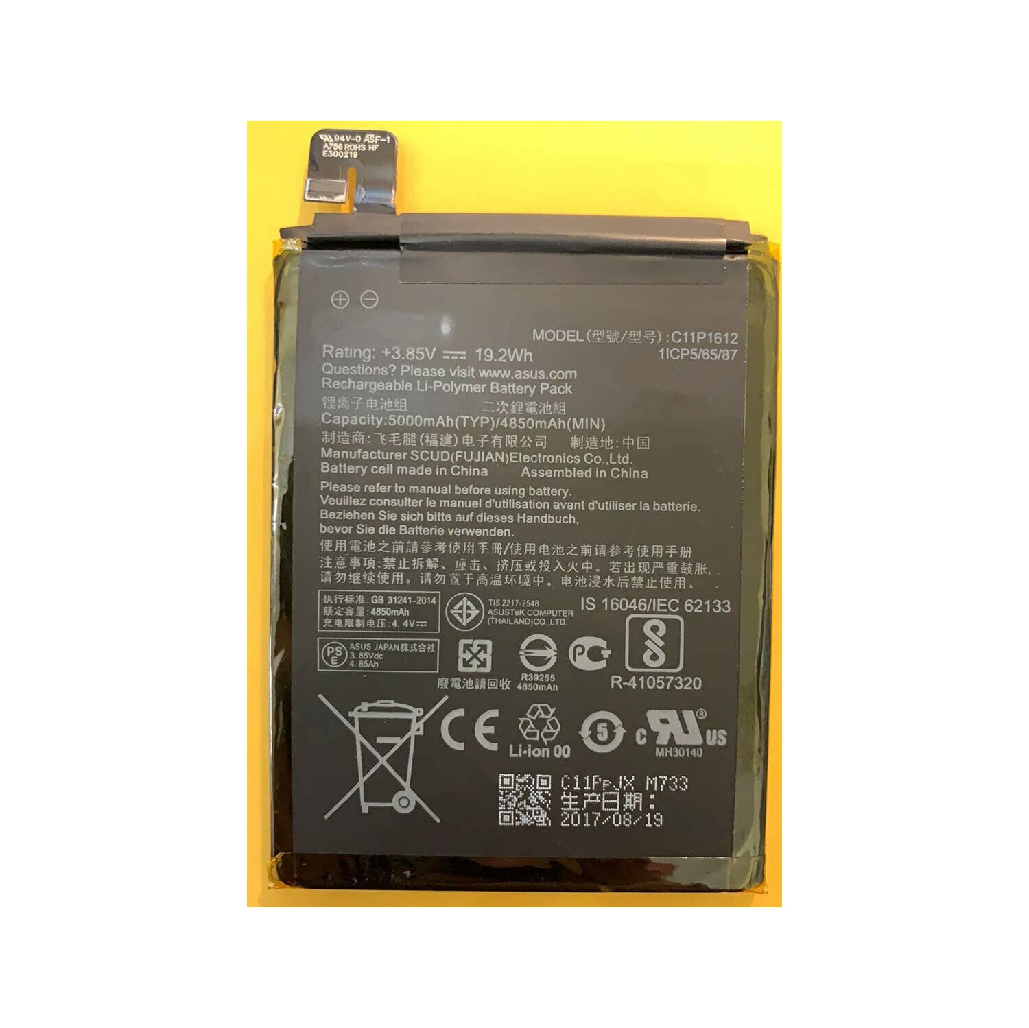 Replacement Battery-Compatible with ASUS ZenFone 3 Zoom S ZE553KL Z01HD C11P1612
