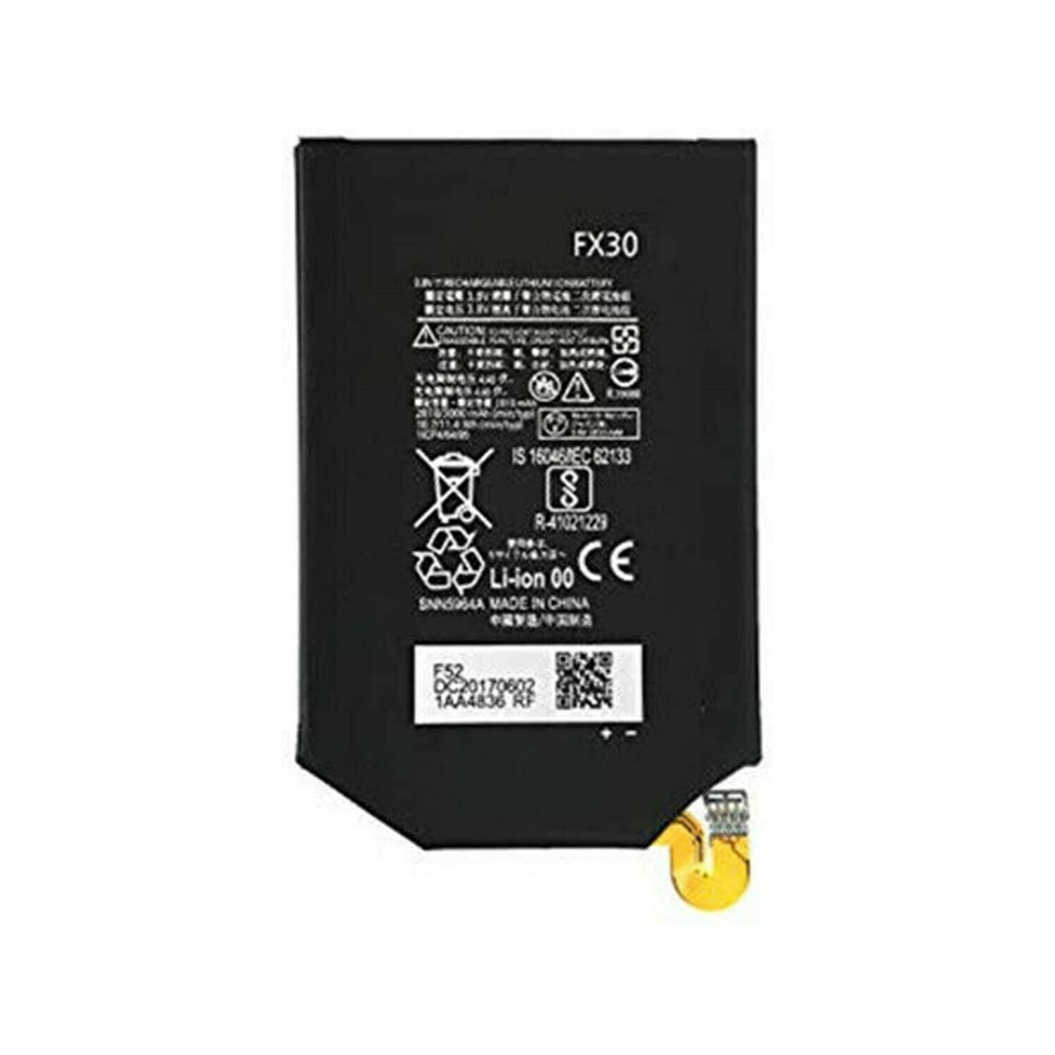 Xt1092 Battery Moto X Battery Μπαταρία Motorola FX30 για Moto X