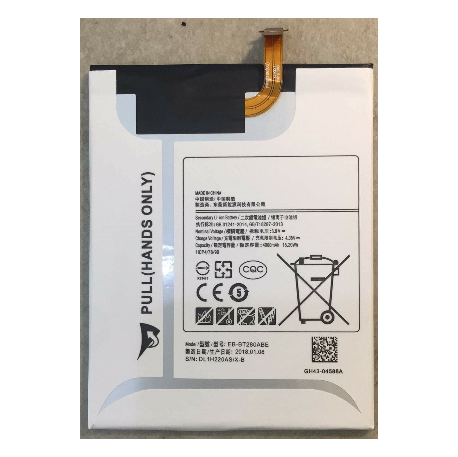 Replacement Battery - Compatible with Samsung Galaxy Tab A 7.0 T280 T285 SM-T280