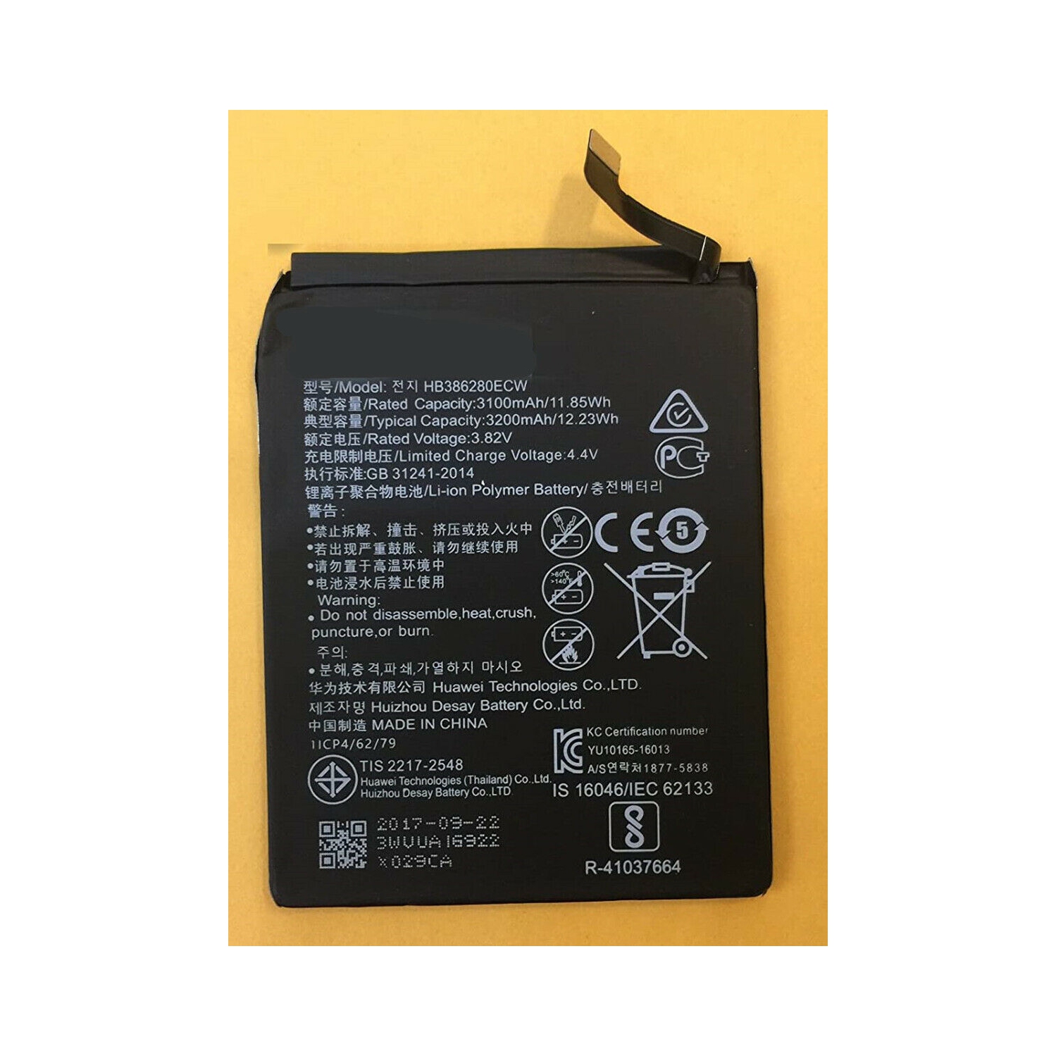 Replacement Battery - Compatible with Huawei P10 Honor 9 HB386280ECW