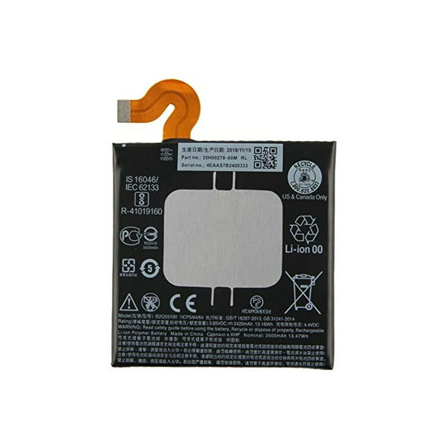 Replacement Battery-Compatible with HTC U12 Plus B2Q55100