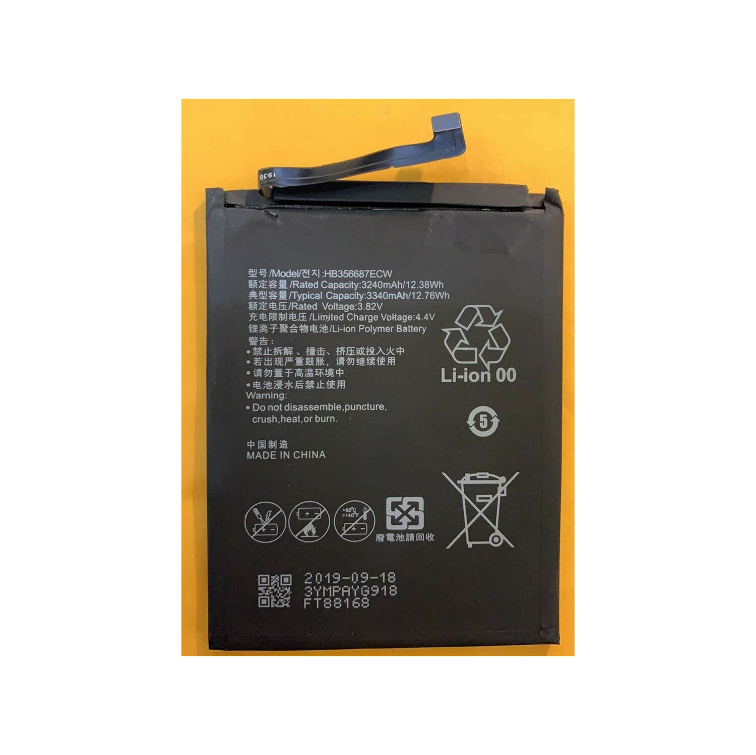 Replacement Battery-Compatible with HUAWEI P30 LITE Nova 2 Plus HB356687ECW