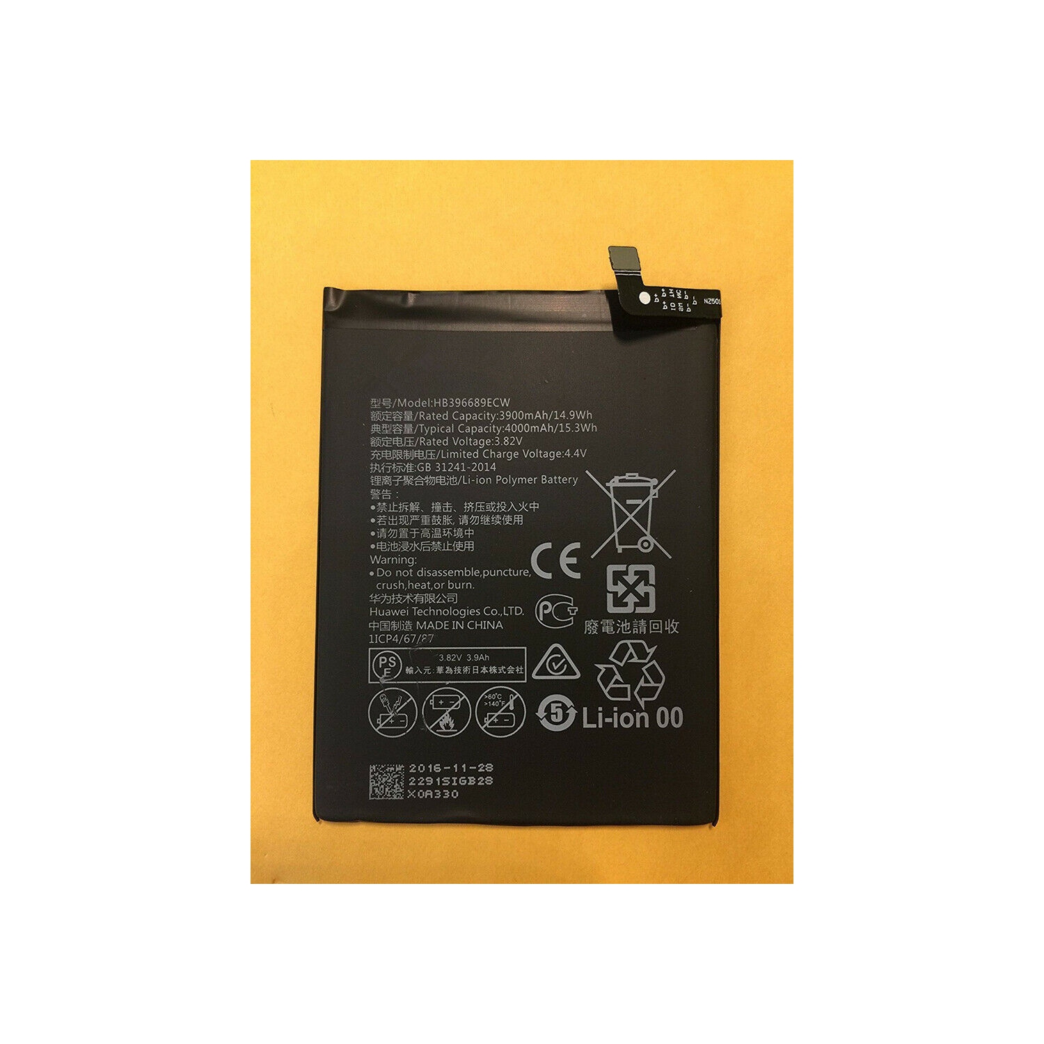 Replacement Battery-Compatible with HUAWEI Mate9 Mate 9 pro Mate 9 HB396689ECW