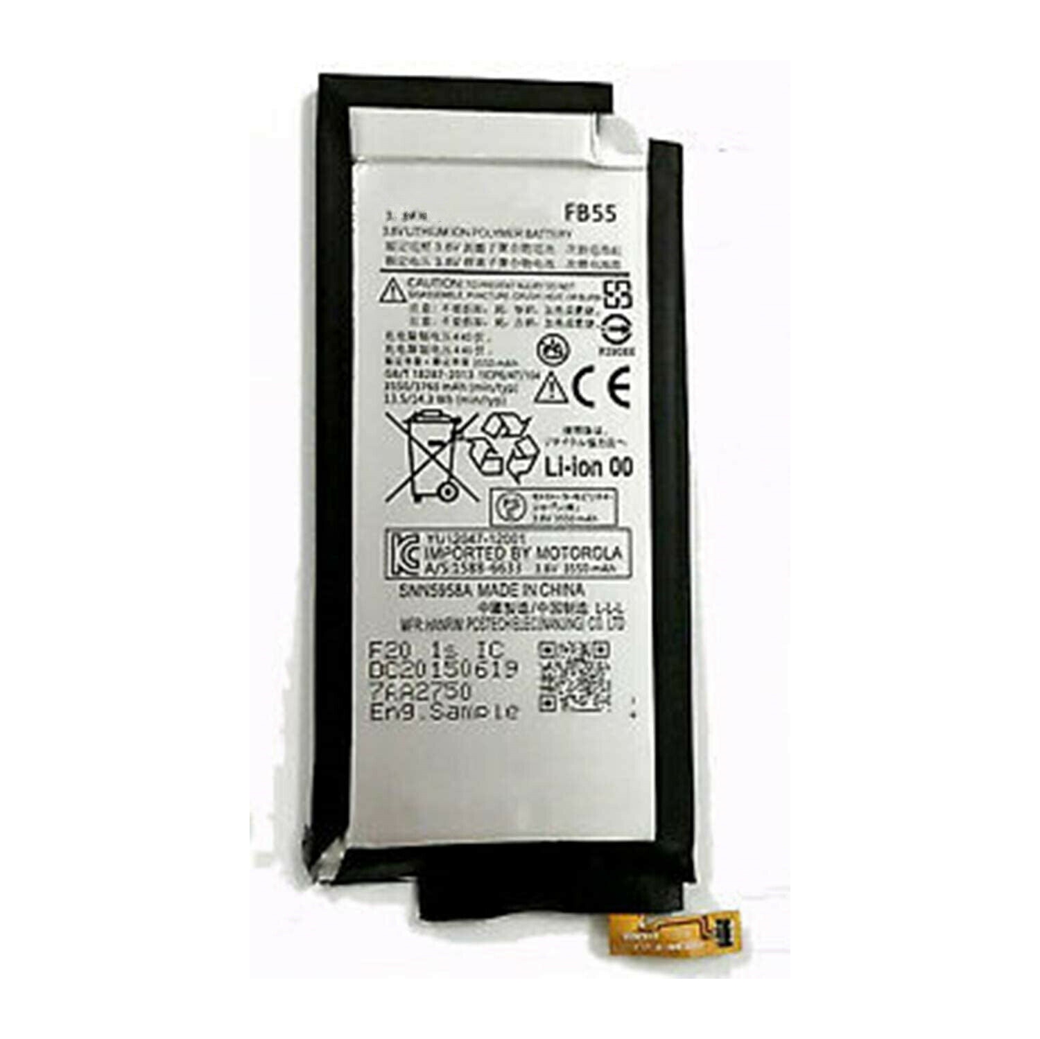 Replacement Battery-Compatible with Motorola Droid Turbo 2 Moto X Force FB55