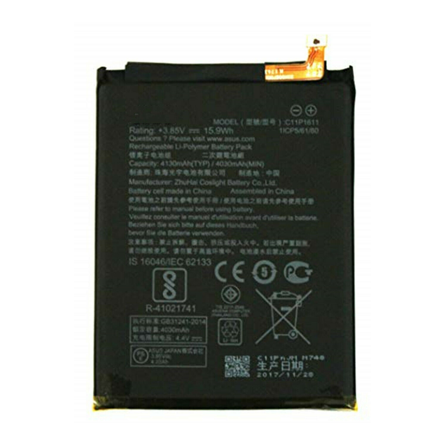 Replacement Battery-Compatible For ASUS ZENFONE 3 MAX 5.2" ZC520TL C11P1611