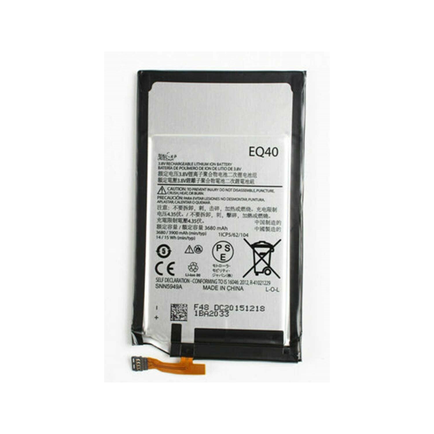 Replacement Battery-Compatible with Motorola Droid Turbo XT1254 XT1225 EQ40