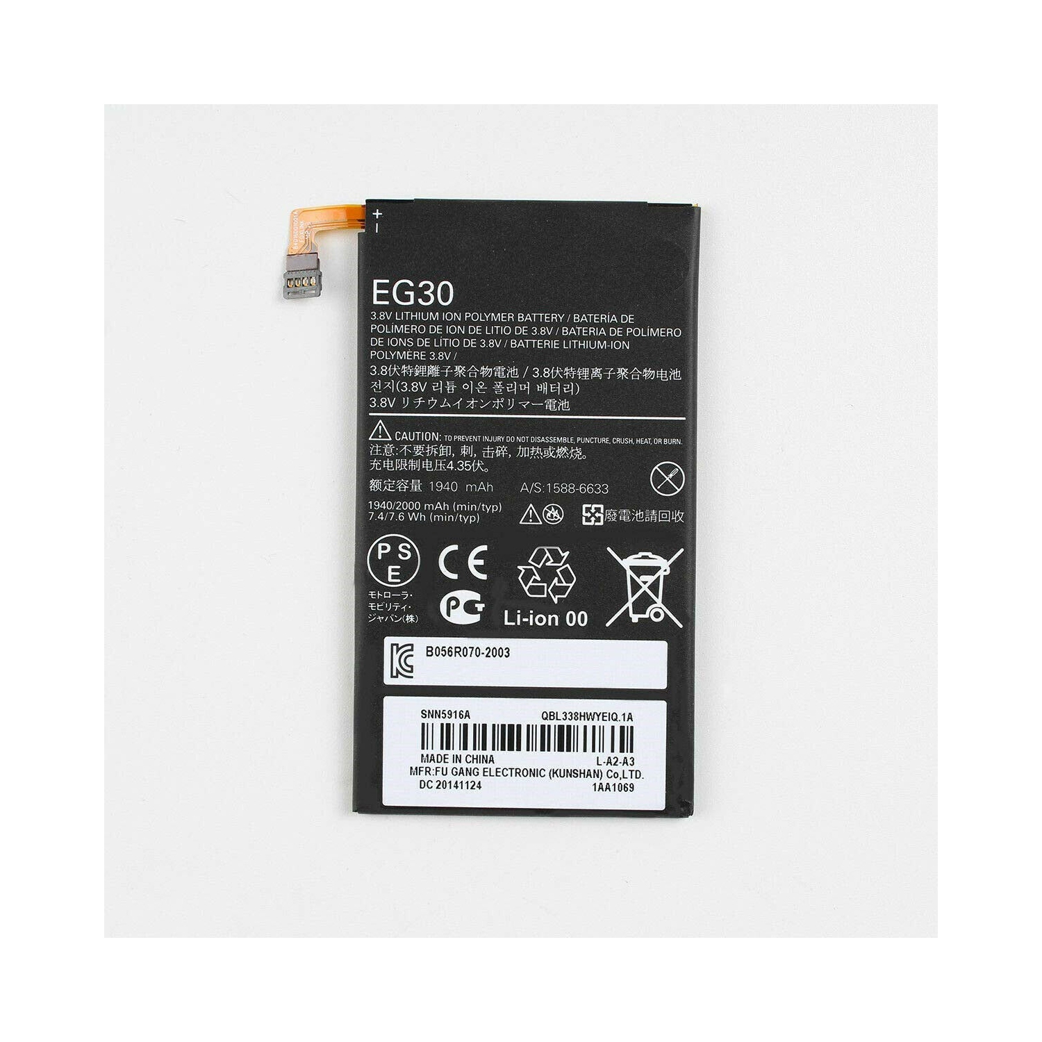 Replacement Battery-Compatible with Motorola Droid Mini Droid RAZR M XT1030 EG30