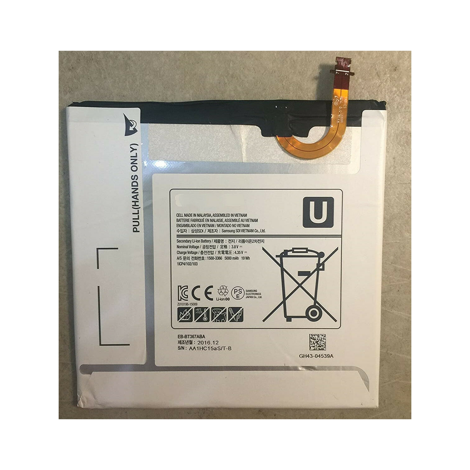 Replacement Battery-Compatible For Samsung Galaxy TAB Active 8.0 Tab E 8.0