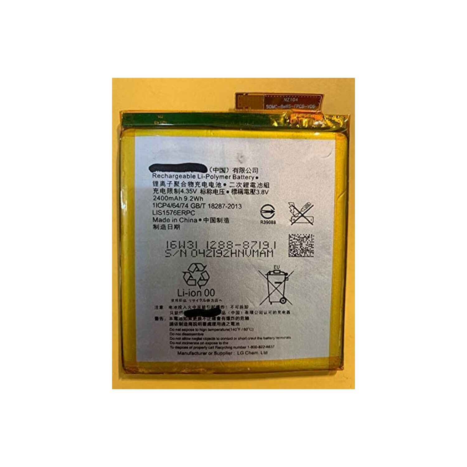 Replacement Battery-Compatible For Sony Xperia M4 M4 Aqua Dual E2303 LIS1576ERPC