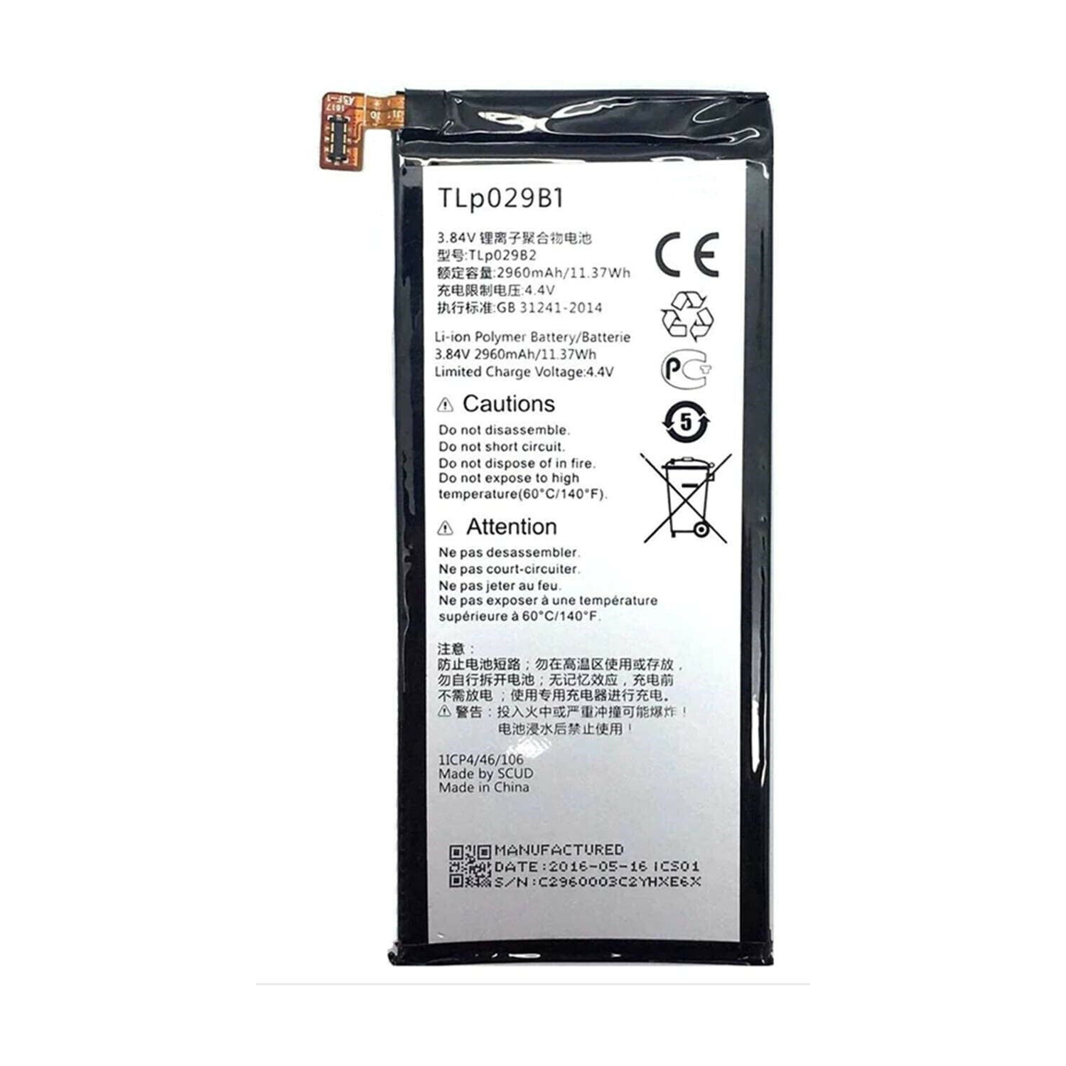Replacement Battery-Compatible with ALCATEL POP 4S 5095B 5095I 5095K TLP029B1