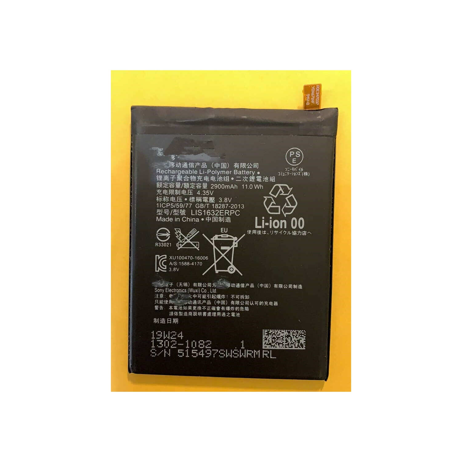 Replacement Battery-Compatible with Sony Xperia XZ F8331 F8332 LIS1632ERPC