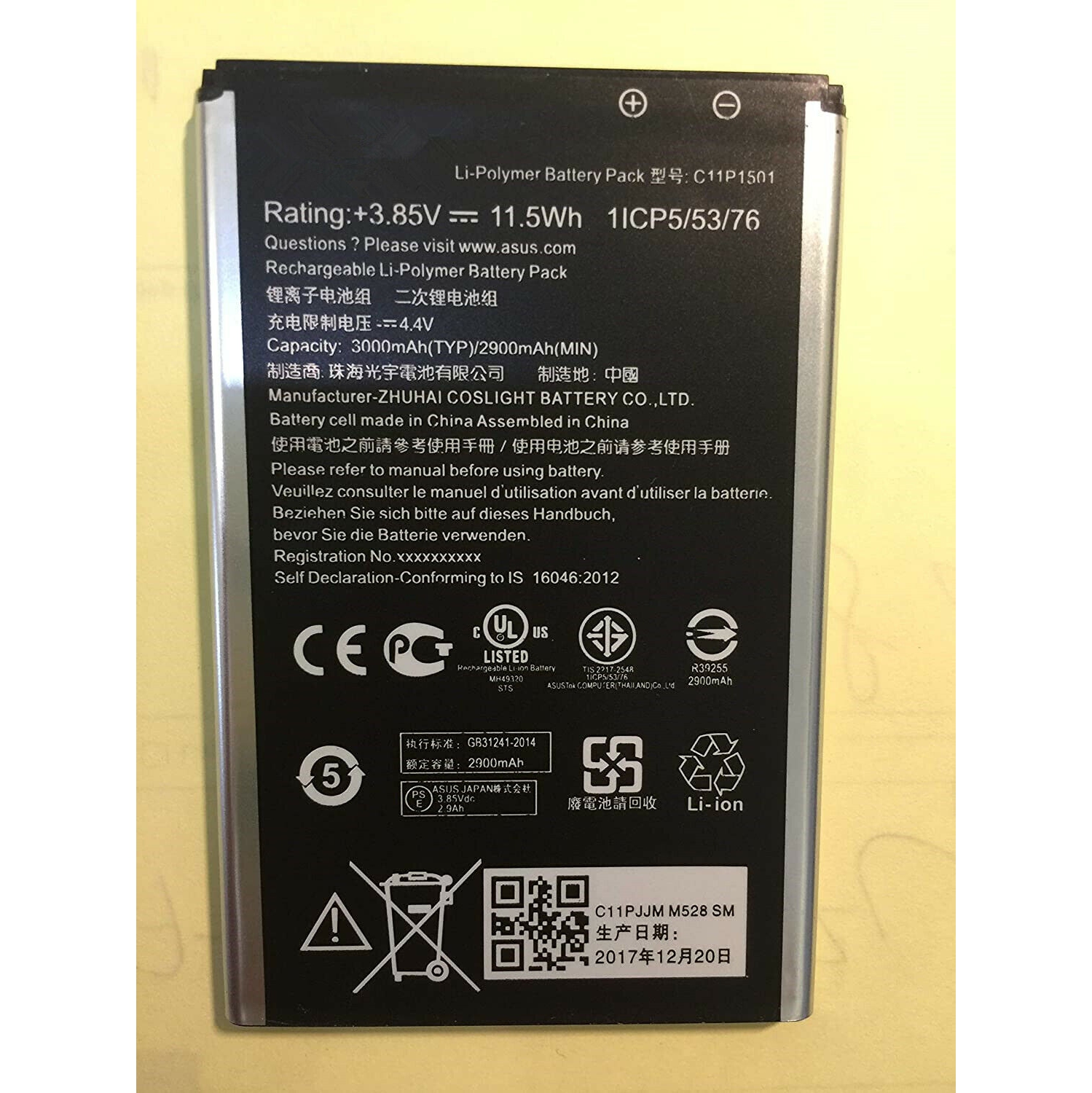 Replacement Battery-Compatible For Asus Zenfone 2 Laser ZE551KL C11P1501