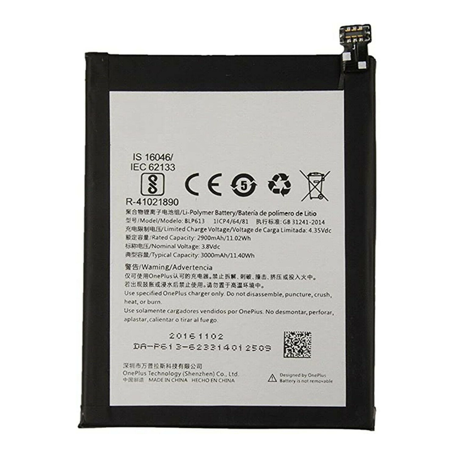 Replacement Battery - Compatible with OnePlus Three One Plus Three 1+3 BLP613