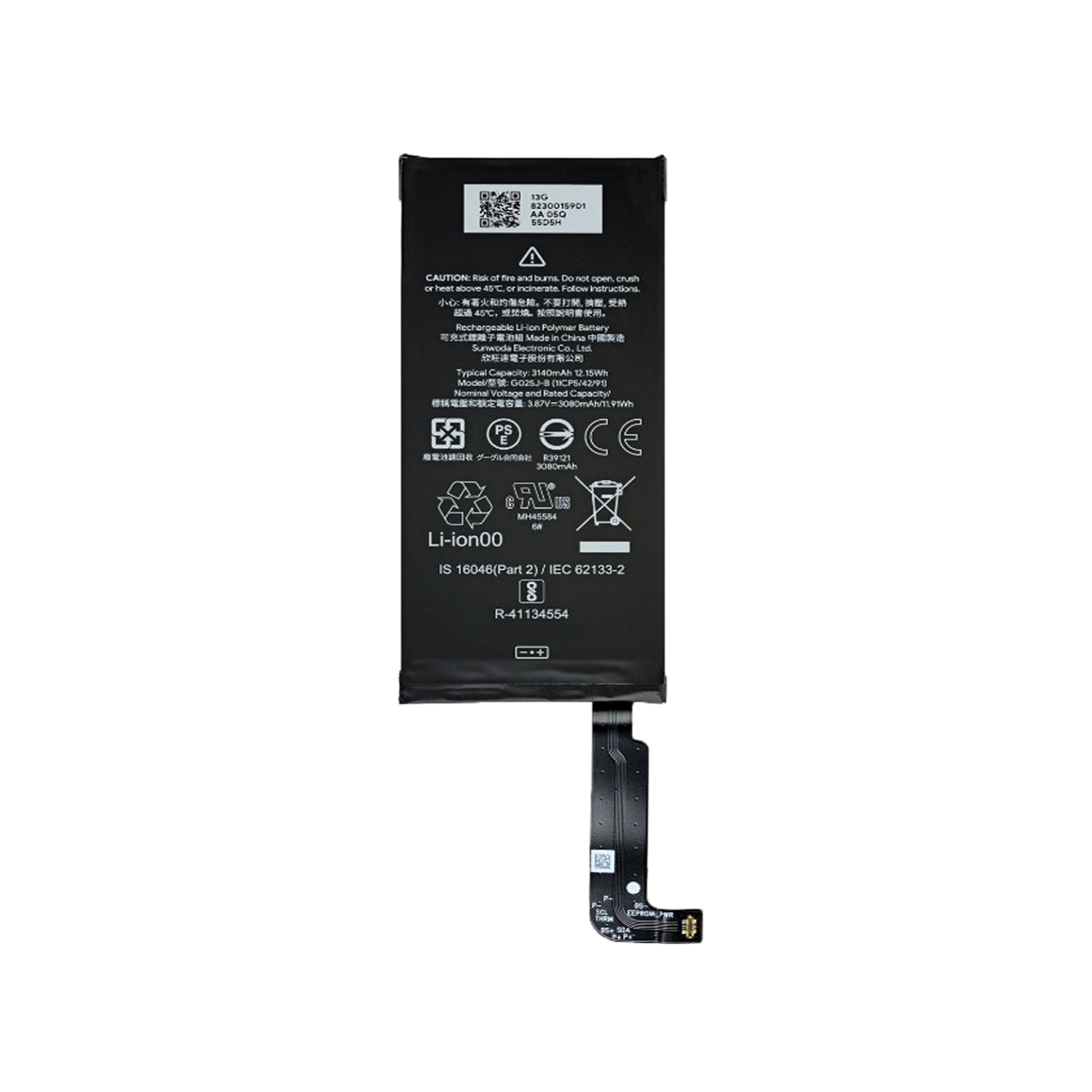 Replacement Battery G025J-B 3080 mAh For Google Pixel 4a