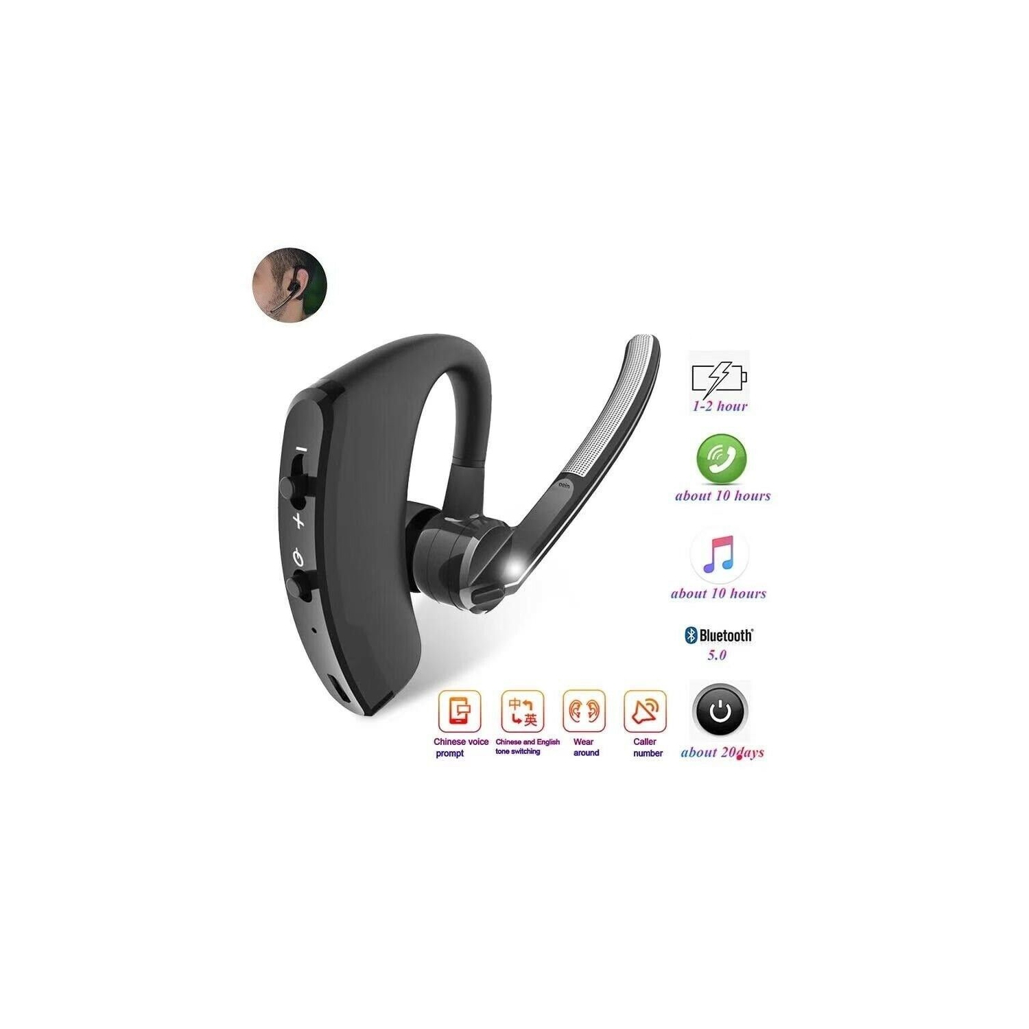 ISTAR Wireless Bluetooth 5.0 Earbud Headset Hands Free Headphone for iPhone Samsung LG