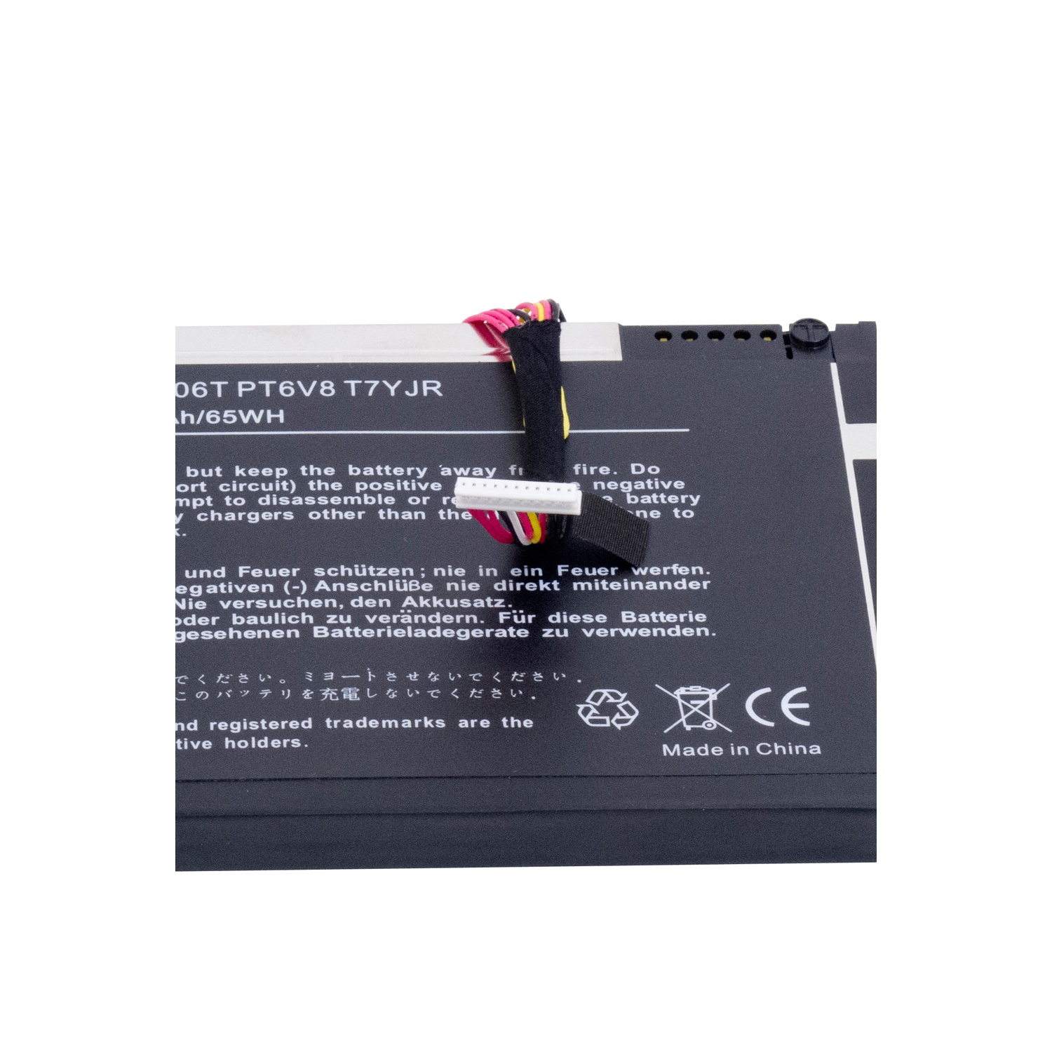 DR. BATTERY - Replacement for Dell Alienware M14xR1 / M14xR2 / P06T / P06T001 / 0T7YJR / 312-0984 / 8P6X6 / 999T2086F / DKK25