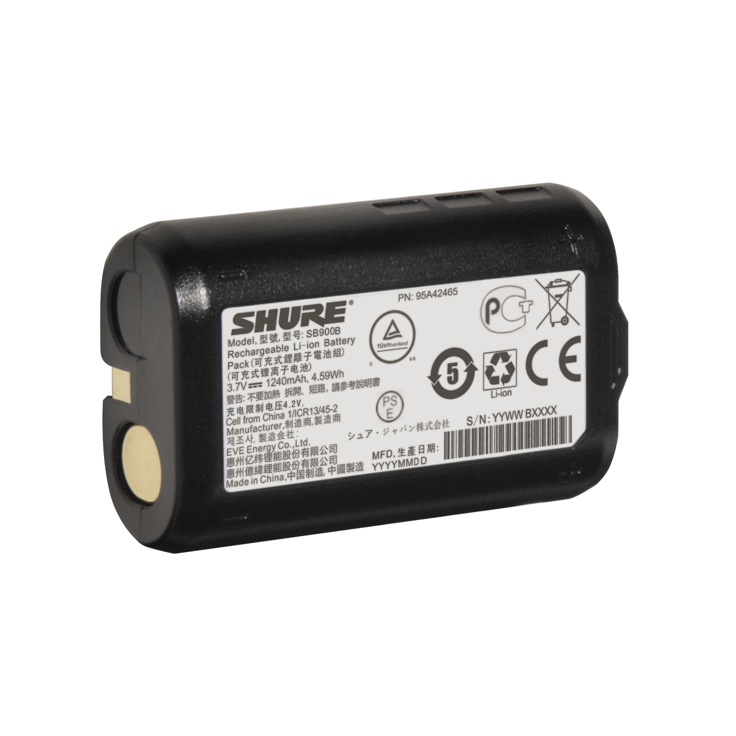 Shure SB900B Lithium-Ion Rechargeable Battery for PSM and ULX-D, QLX-D and Axient Wireless