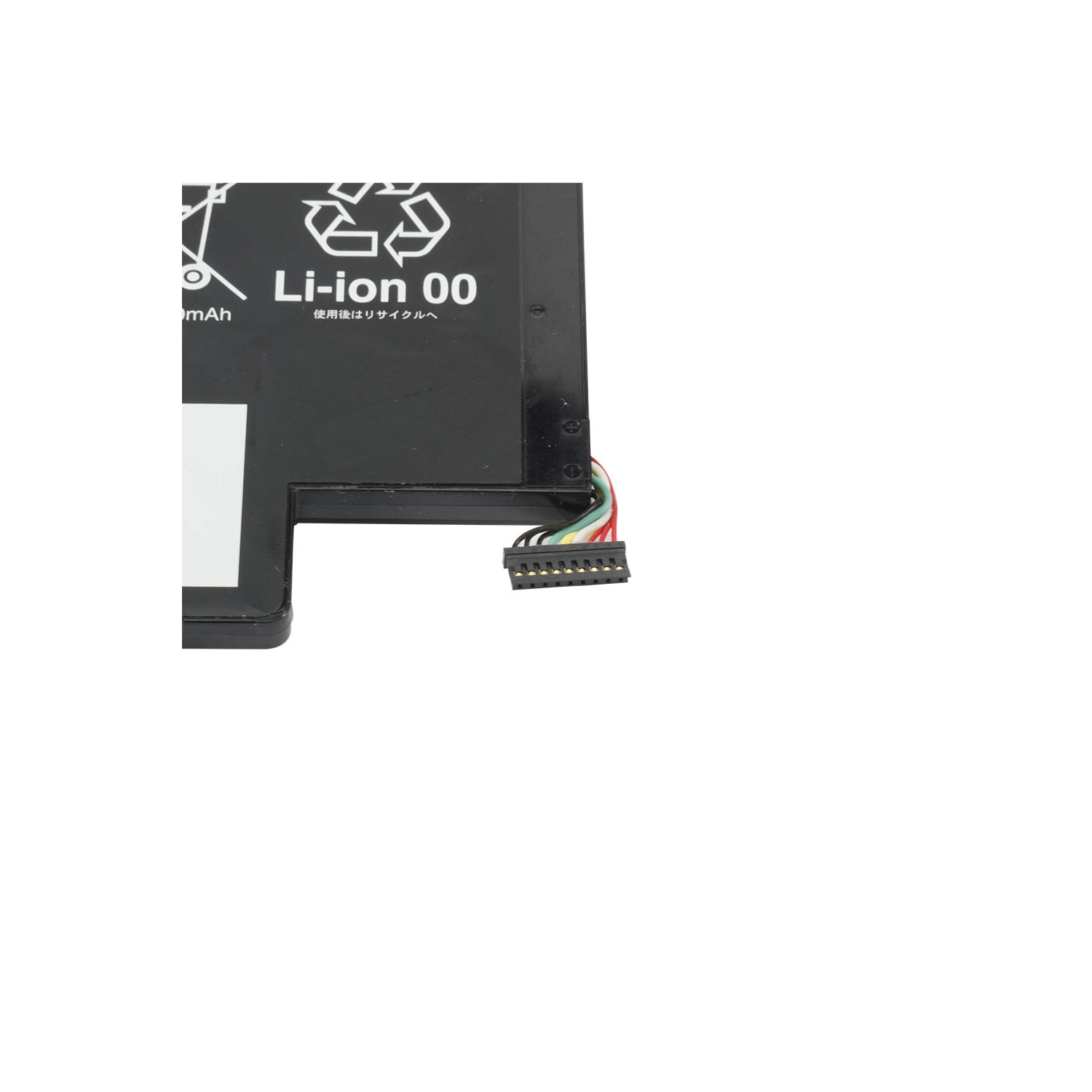 DR. BATTERIE - Remplacement pour Lenovo ThinkPad S1 Yoga 20CD002UUS / 20CD002VUS / 20CD002WUS / 45N1705 / 45N1706 / 45N1707