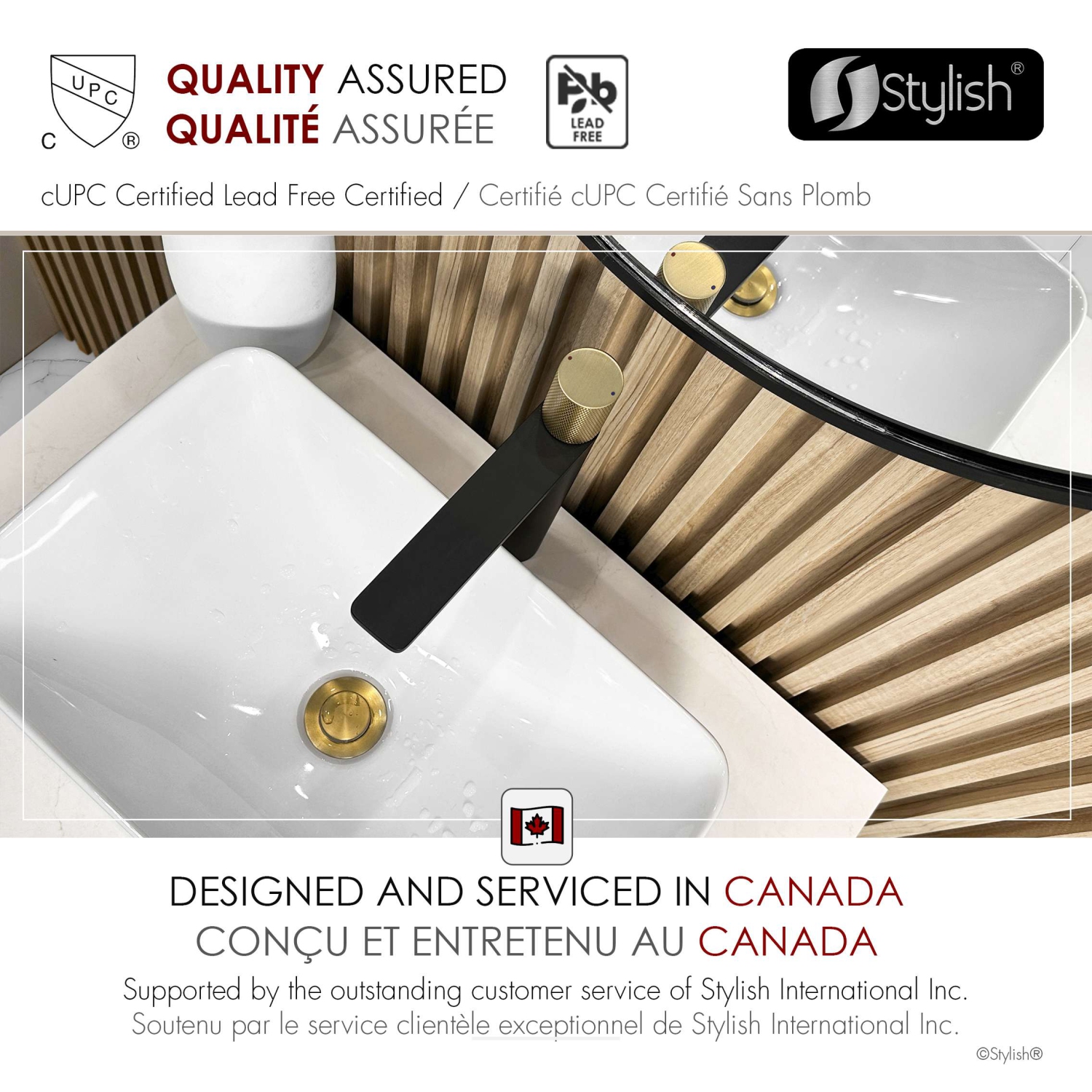 Robinet de salle de bain Nessa 12 1/2&nbsp;po, poignée simple, noir mat, cuve dorée, B-122