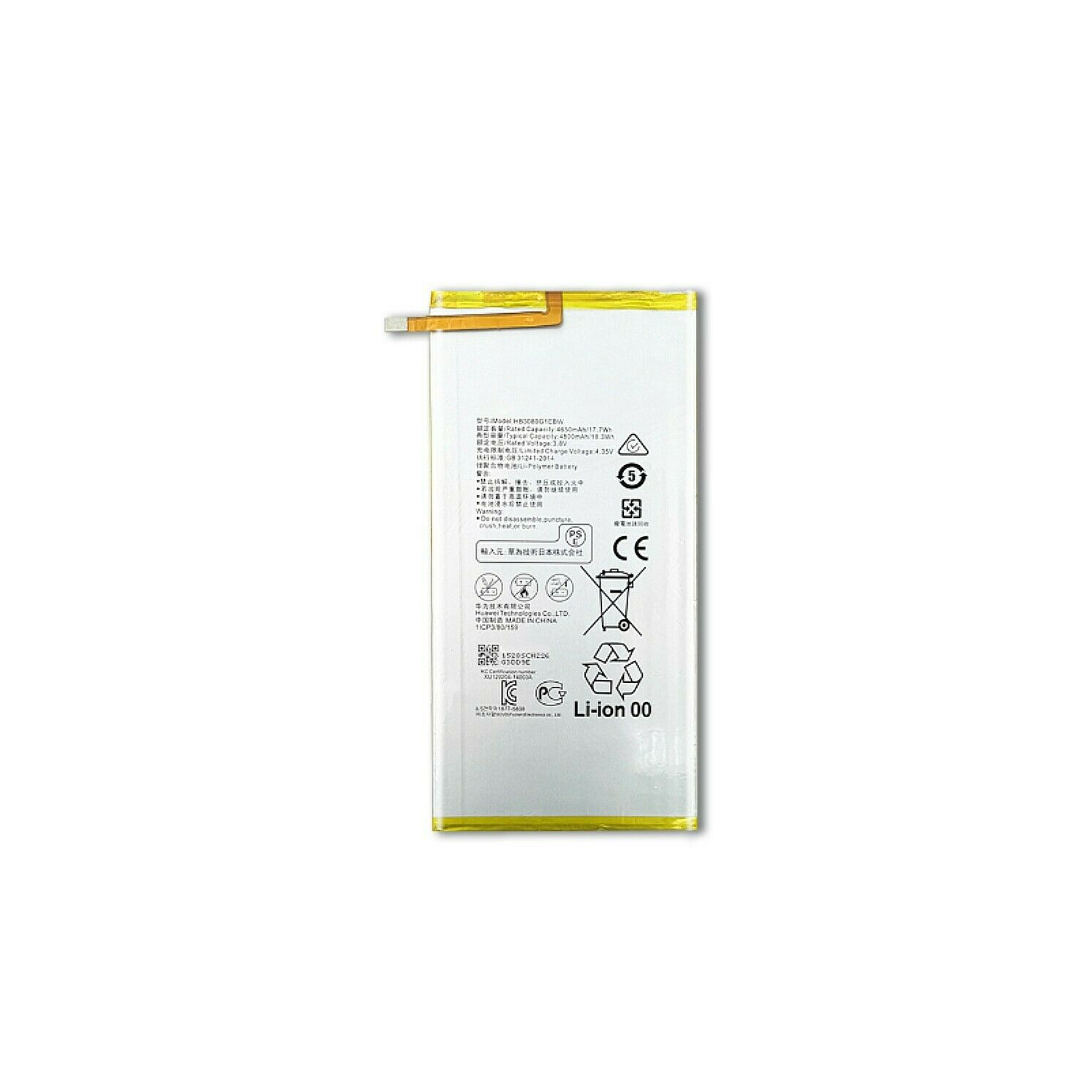 Replacement Battery for Huawei MediaPad T3 9.6" / M1 M2 8.0", HB3080G1EBW