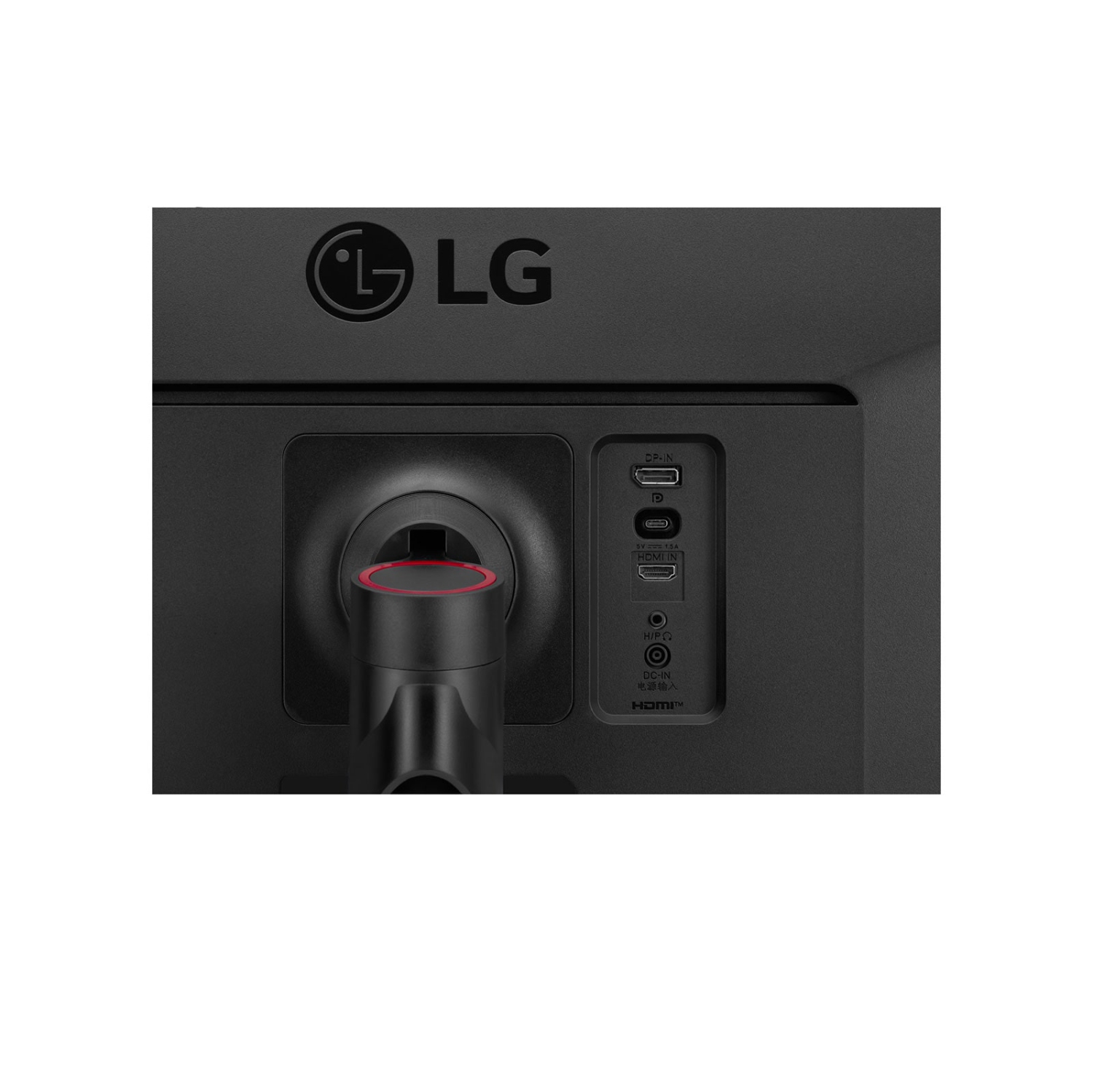 LG 34” UltraWide FHD HDR 75Hz FreeSync Monitor (USB) Black 34WP65G-B.AUS -  Best Buy