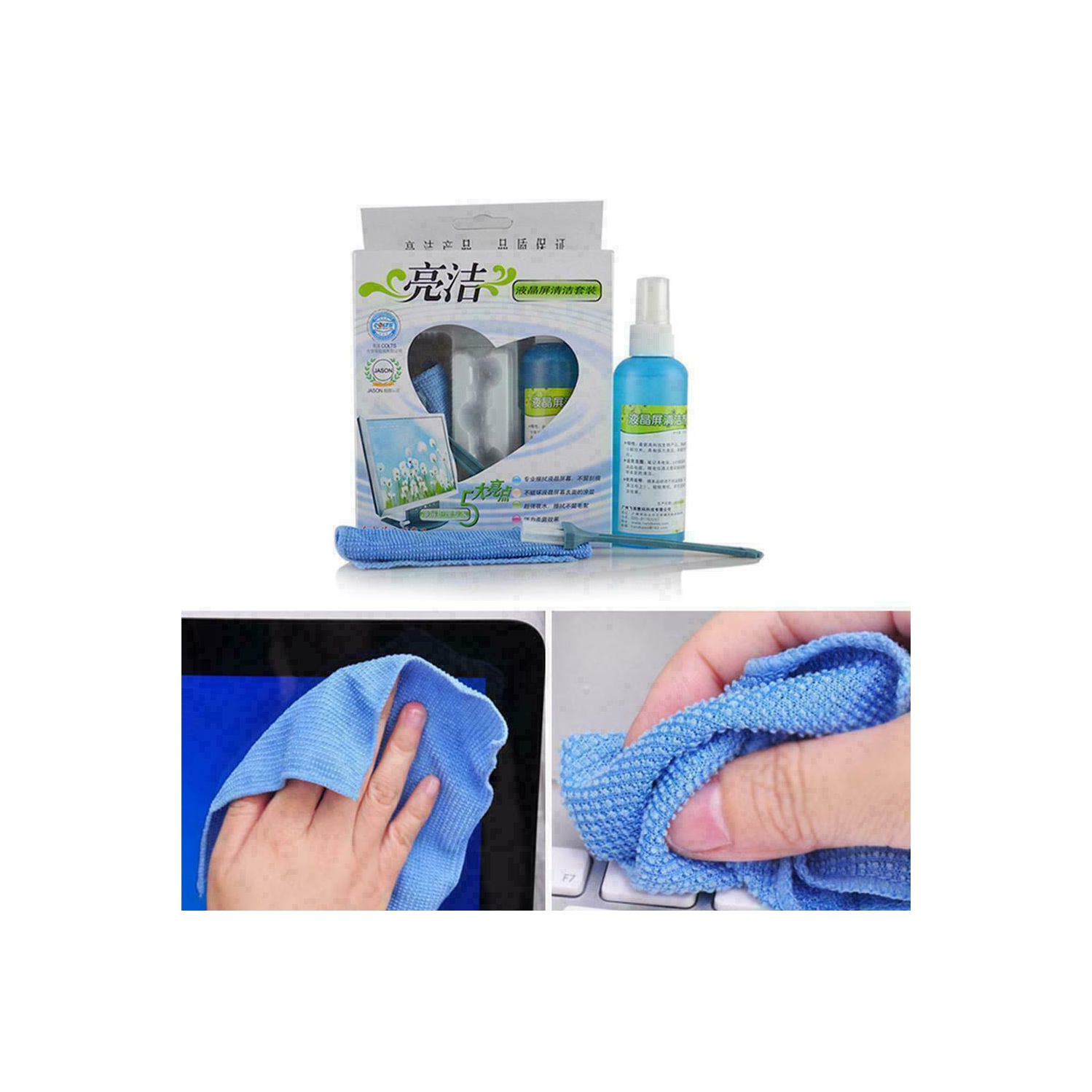 Phone Tablet Laptop LCD Screen Cleaning Cleaner Kit With Spray Cloth Brush tool