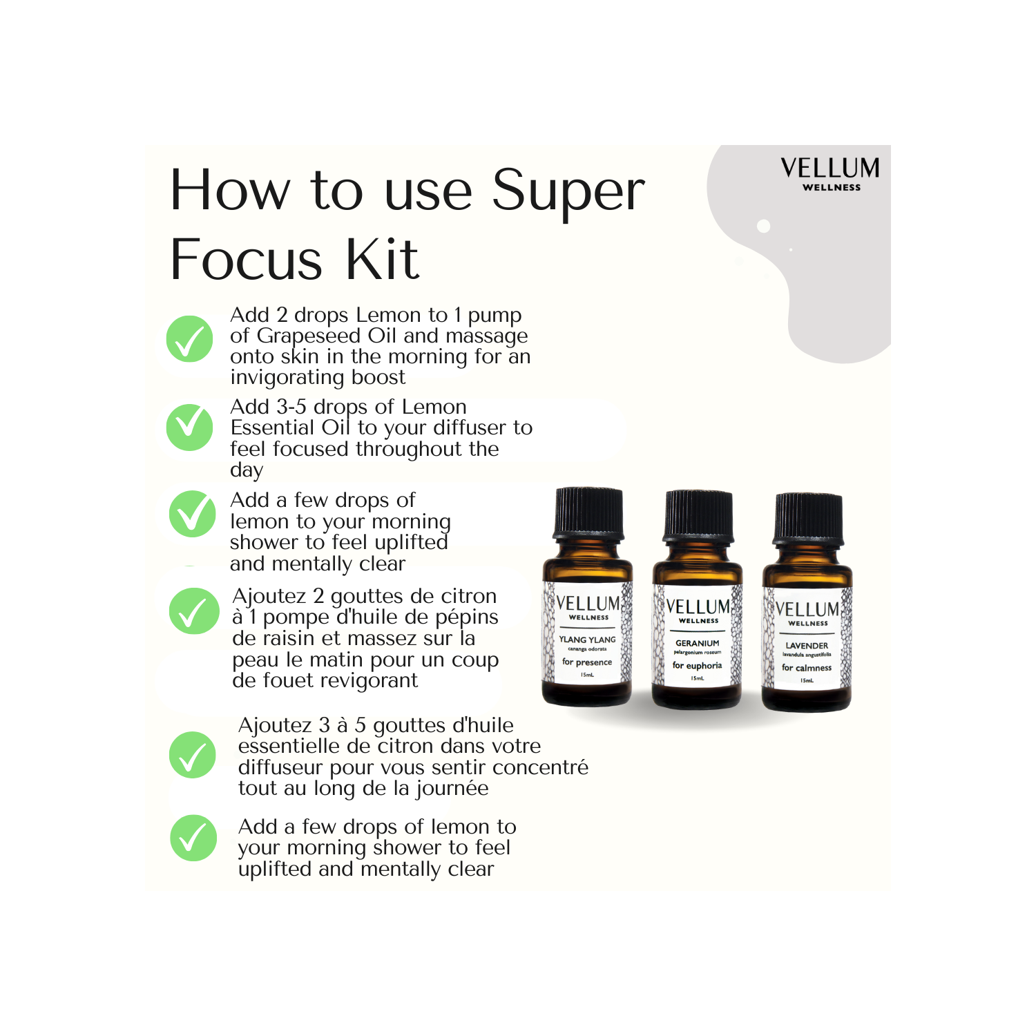 Trousse d'huile essentielle Vellum Wellness Super Focus Kit pour la concentration, la clarté et l'énergie. Elle estompe également les imperfections