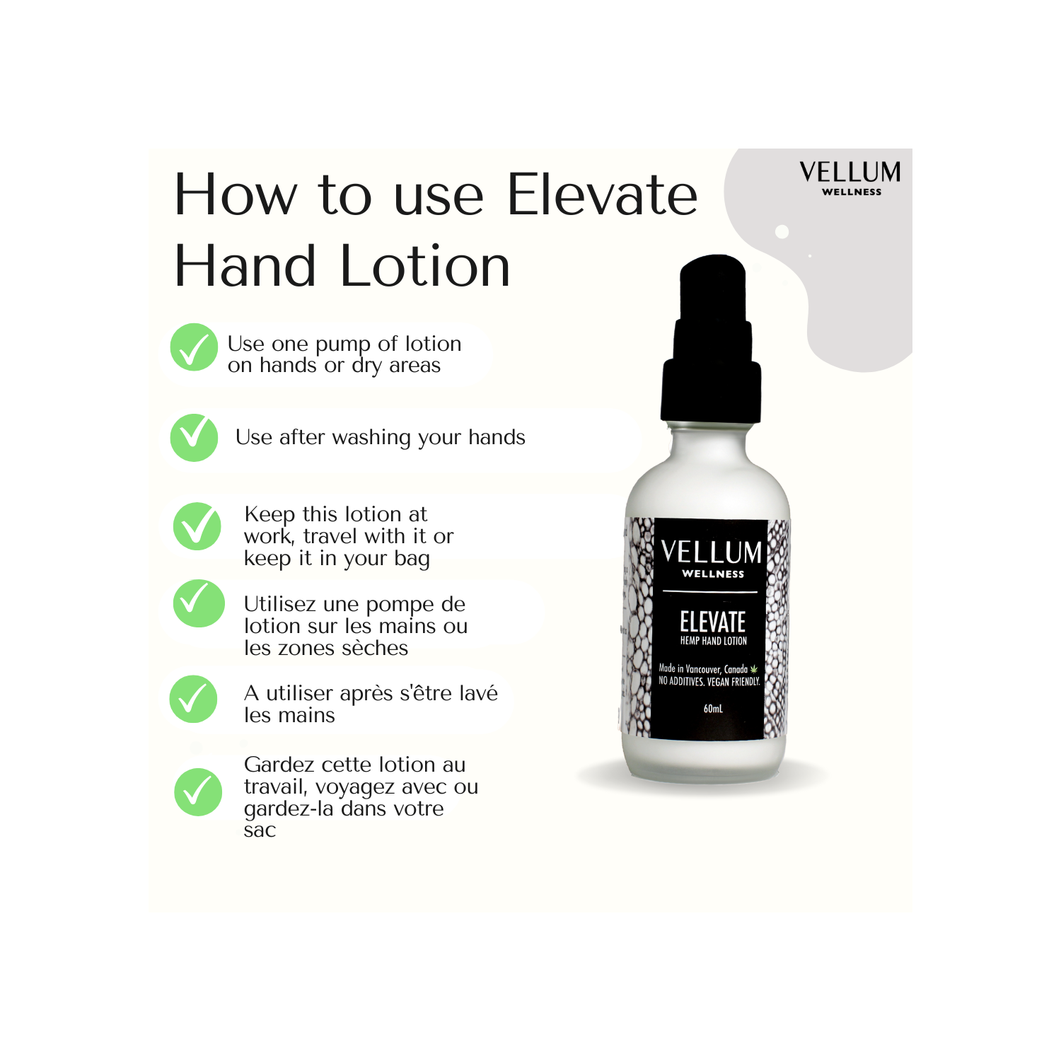 Vellum Wellness Elevate Hemp Hand Lotion 60 ml for dry skin, eczema and on-the-go travel