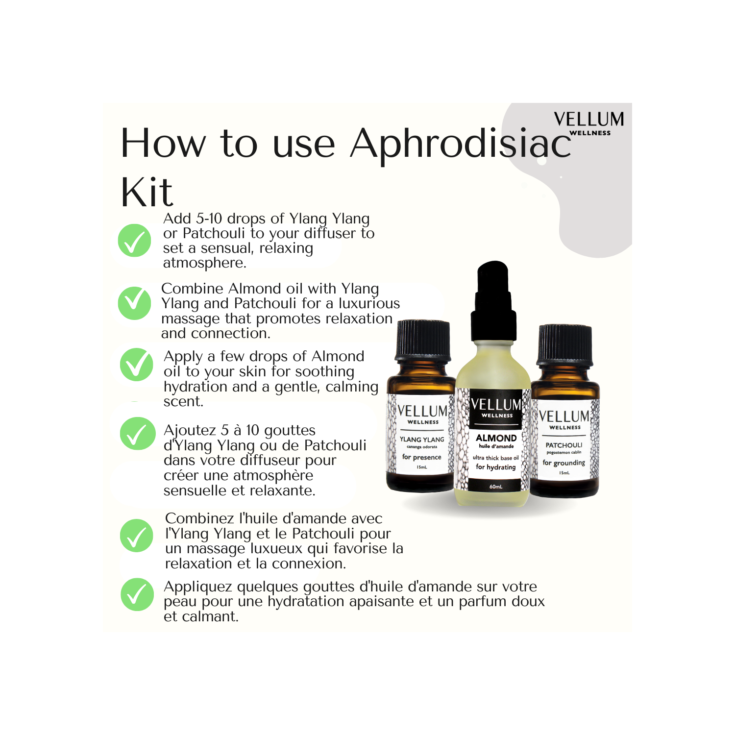 Vellum Wellness Essential Oil Aphrodisiac Kit with natural products Almond, Ylang Ylang and Patchouli for Intimacy, Relaxation & Sensual Wellness