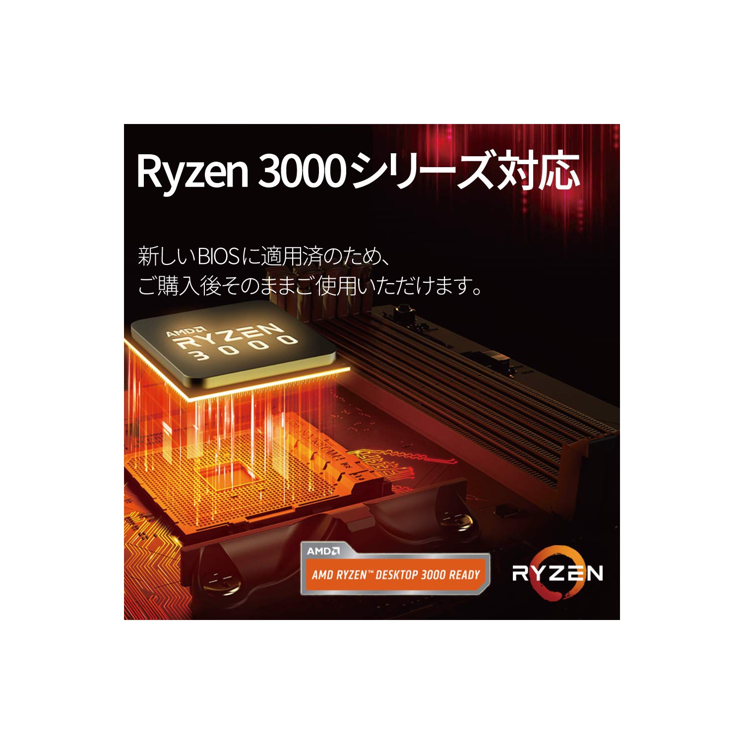 ASRock B450M Steel Legend Desktop Motherboard B450M STEEL LEGEND