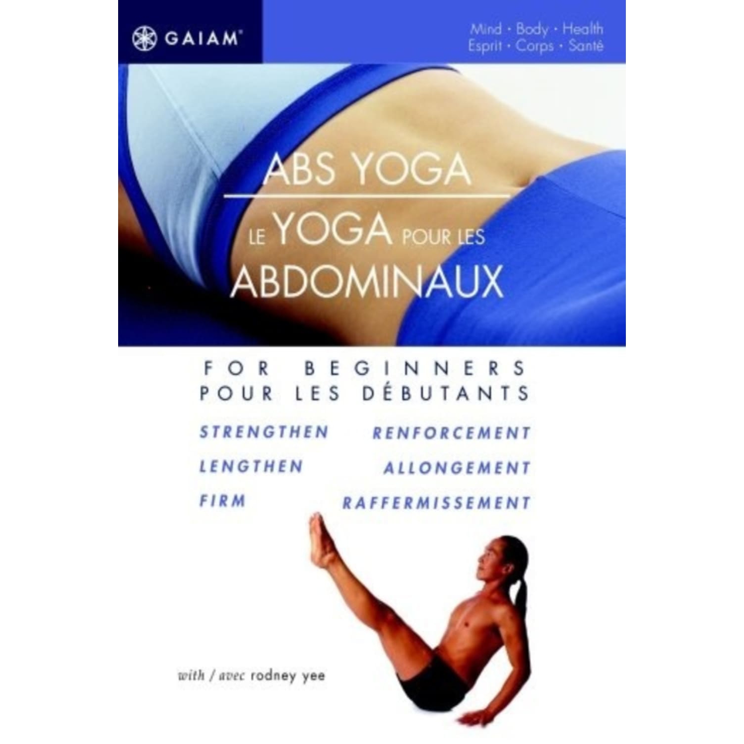 ABS Yoga pour débutants