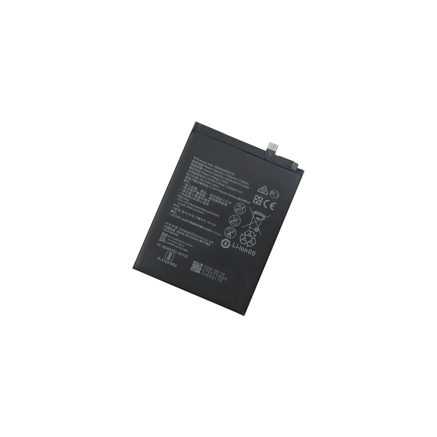 Replacement Battery & Tools for Huawei Mate 20 Pro / P30 Pro, HB486486ECW