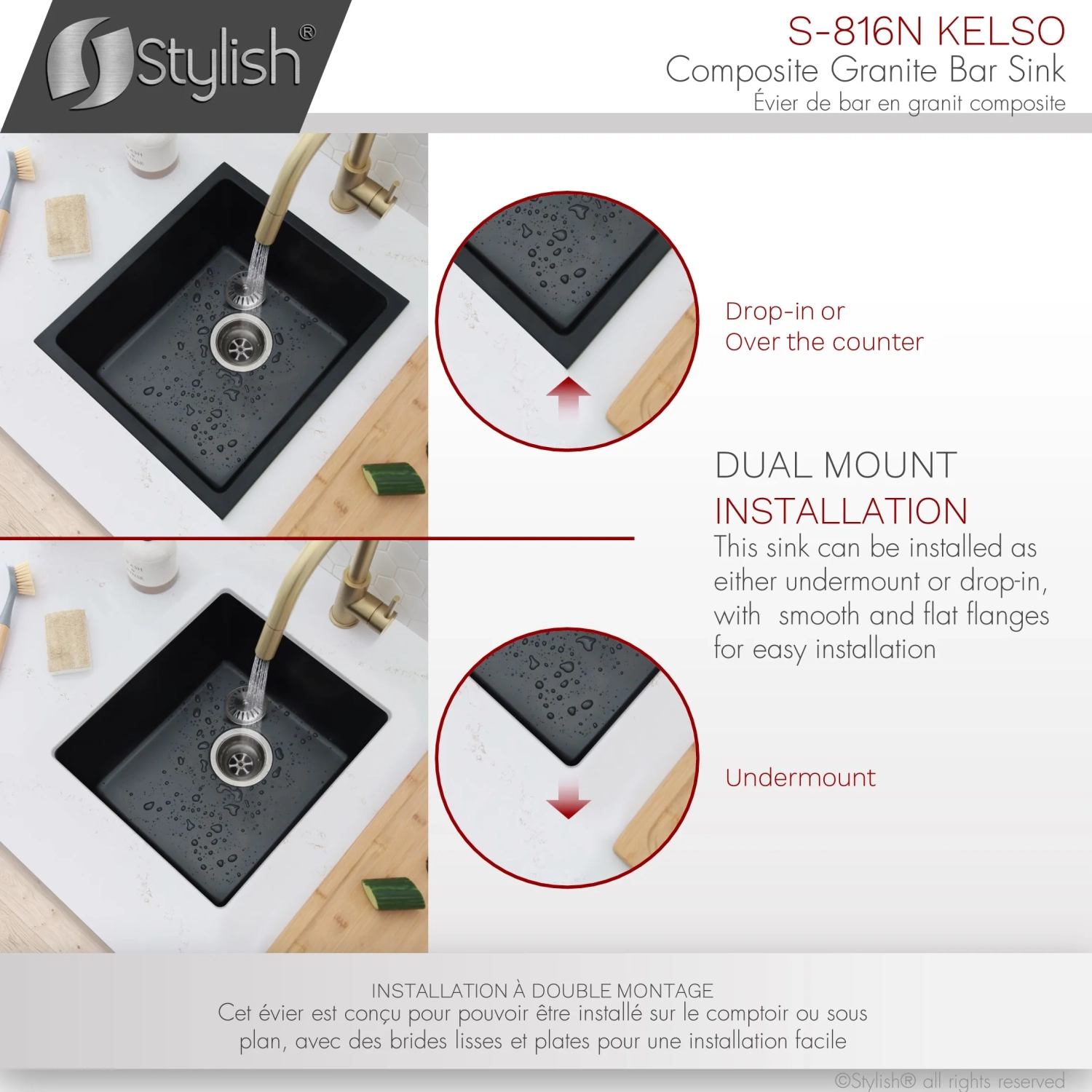 STYLISH 16 inch Dual Mount Single Bowl Black Composite Granite Kitchen Sink with Strainer S-816N