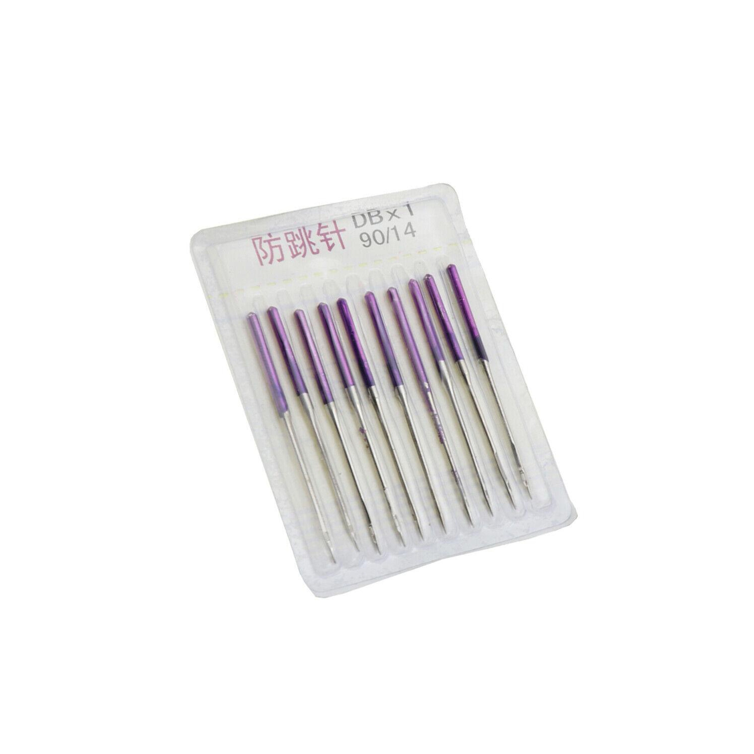 10 aiguilles anti-saut tissu élastique pour couture pièce de machine à coudre industrielle