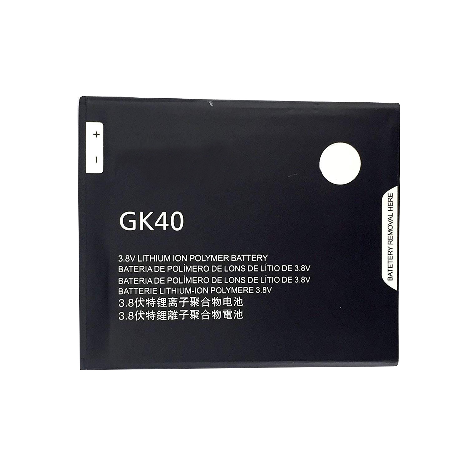 Replacement Battery GK40 1609BAT 2800 mAh Compatible With Motorola Moto E5 Play / G4 Play / Moto G5