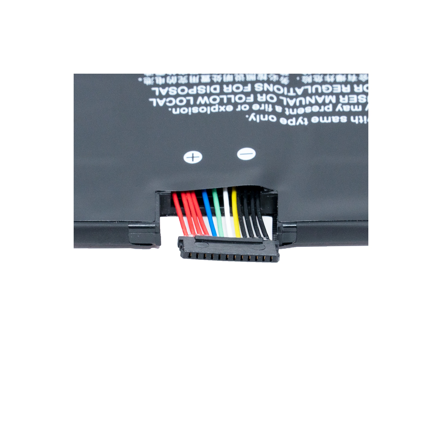 DR. BATTERY - Replacement for Lenovo Yoga 7 C930-13IKB-81EQ / C930-13IKB-81EQ000HGE / Pro-13IKB / 44 / 129-2 / 5B10Q82425