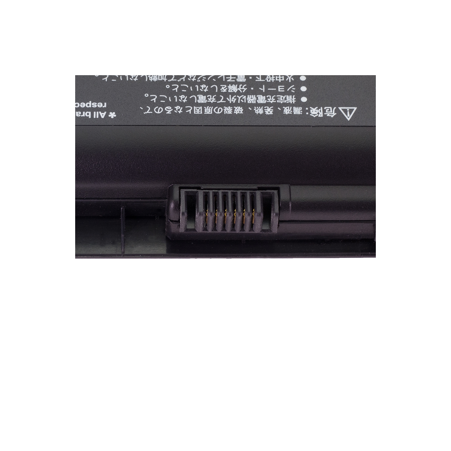 DR. BATTERIE - Remplacement pour HP Pavilion DV9100 / DV9200 / DV9300 / DV9400 / DV9500 / 434674-001 / 434877-131 / 434877-141 [14.4V / 4400mAh /