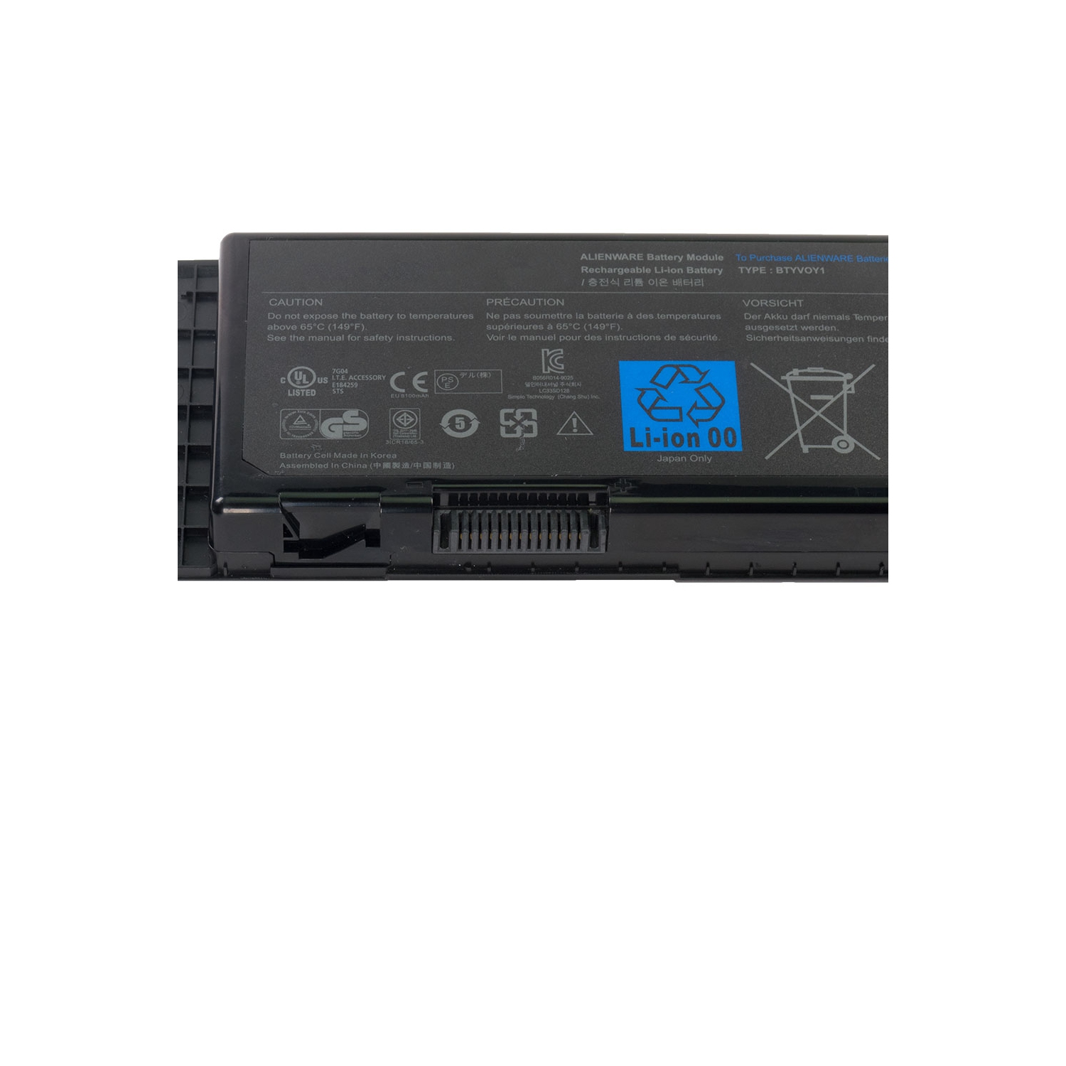 DR. BATTERY - Replacement for Dell Alienware M17xR3 / M17xR4 / 318-0397 / 451-11817 / 7XC9N / BTYVOY1 / C0C5M [11.1V / 7860mAh / 90Wh] *** Free