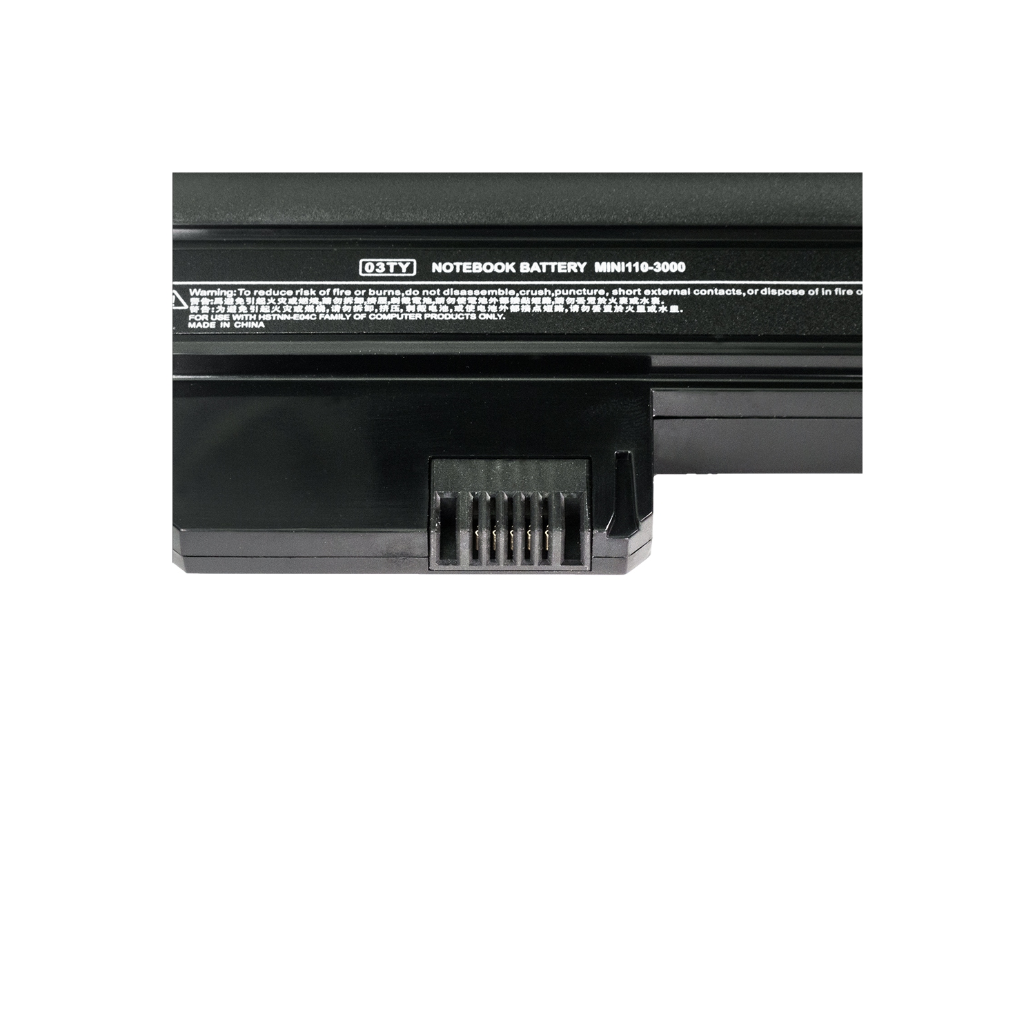 DR. BATTERY - Replacement for HP Mini 110-3010 / 110-3020 / 110-3030 / 110-3040 / HSTNN-E04C / HSTNN-GB1T / HSTNN-TY03 [10.8V / 2200mAh / 24Wh] ***