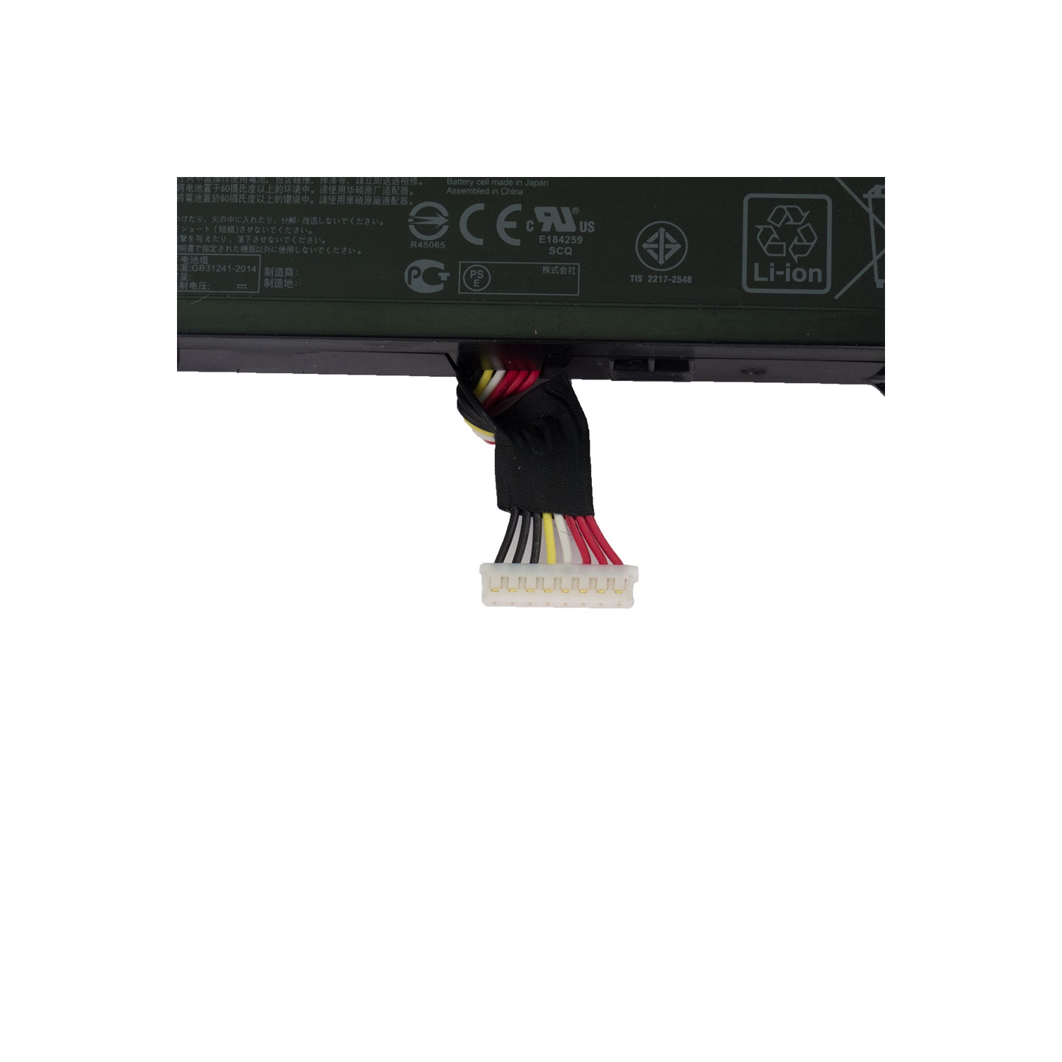 DR. BATTERY - Replacement for Asus ROG G752V / G752VL / G752VM / G752VT / 0B110-00370000 / A32N1511