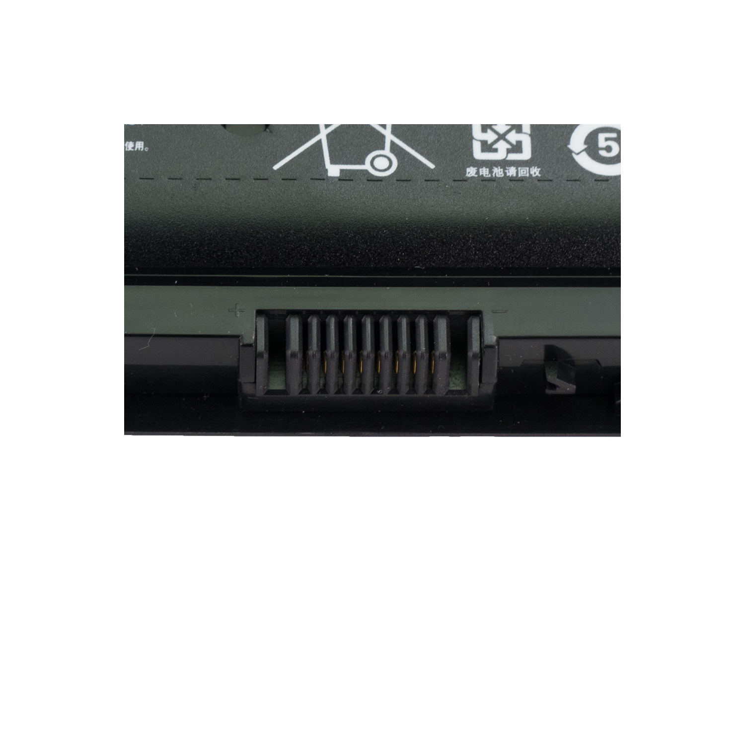 DR. BATTERIE - Remplacement pour HP Envy m7-n000 / m7-n011dx / m7-n014dx / m7-n100 / 804073-851 / 805095-001 / 806953-851 [11.1V / 4400mAh / 49Wh]