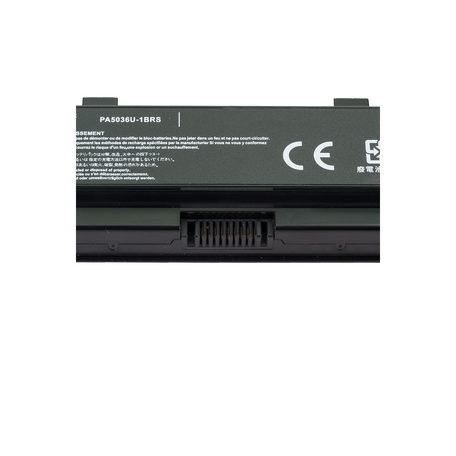 DR. BATTERIE - Remplacement pour Toshiba Qosmio X870-11G / X870-11H / X870-11P / X870-11Q / X870-11R / PA5036U-1BRS / PABAS264 [14.4V / 4400mAh /