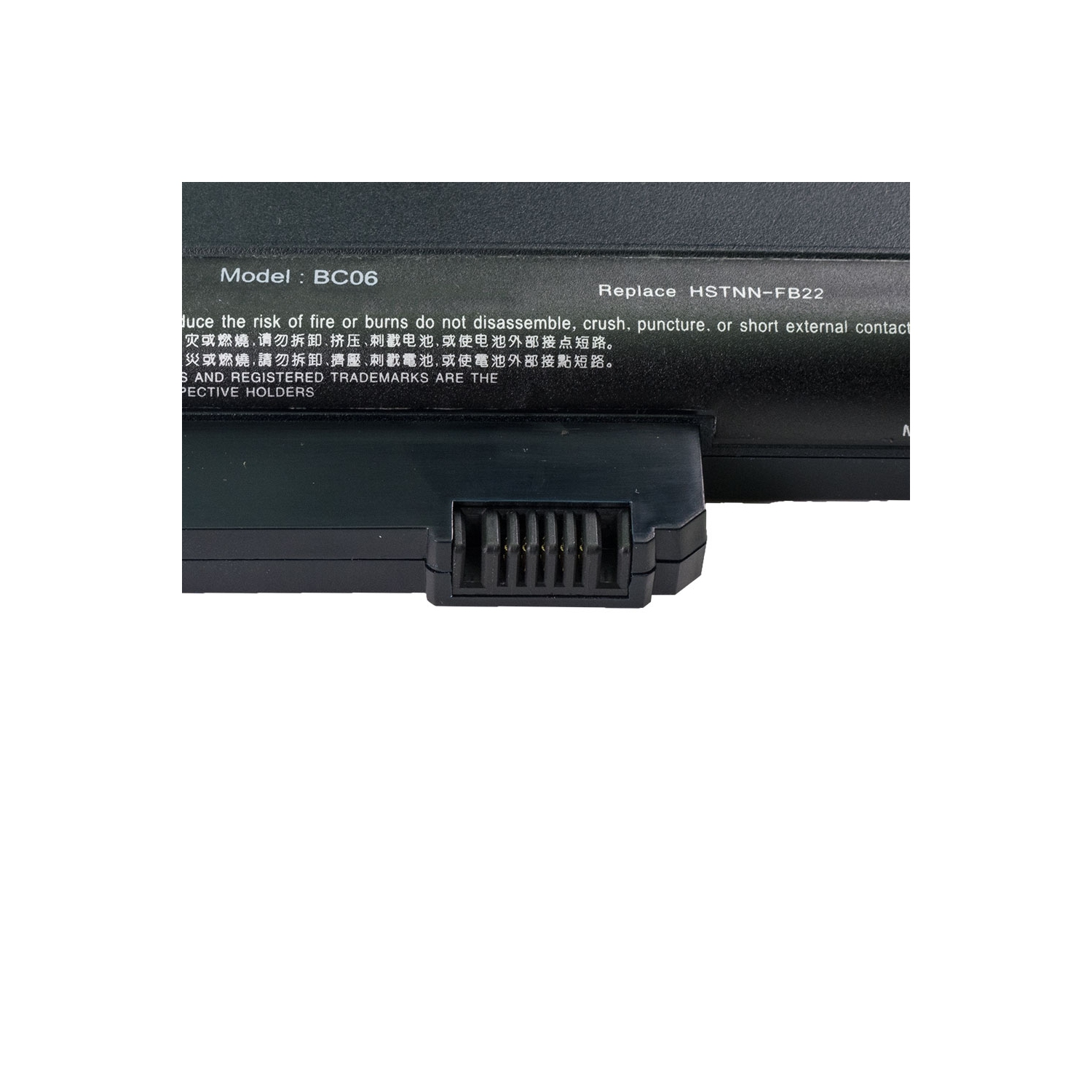 DR. BATTERY - Replacement for HP EliteBook 2530p / 2540p / EH767AAR / EH768AA / EH768AAR / EH768UT / HSTNN-DB22 / HSTNN-DB23 [10.8V / 4400mAh / 48Wh]