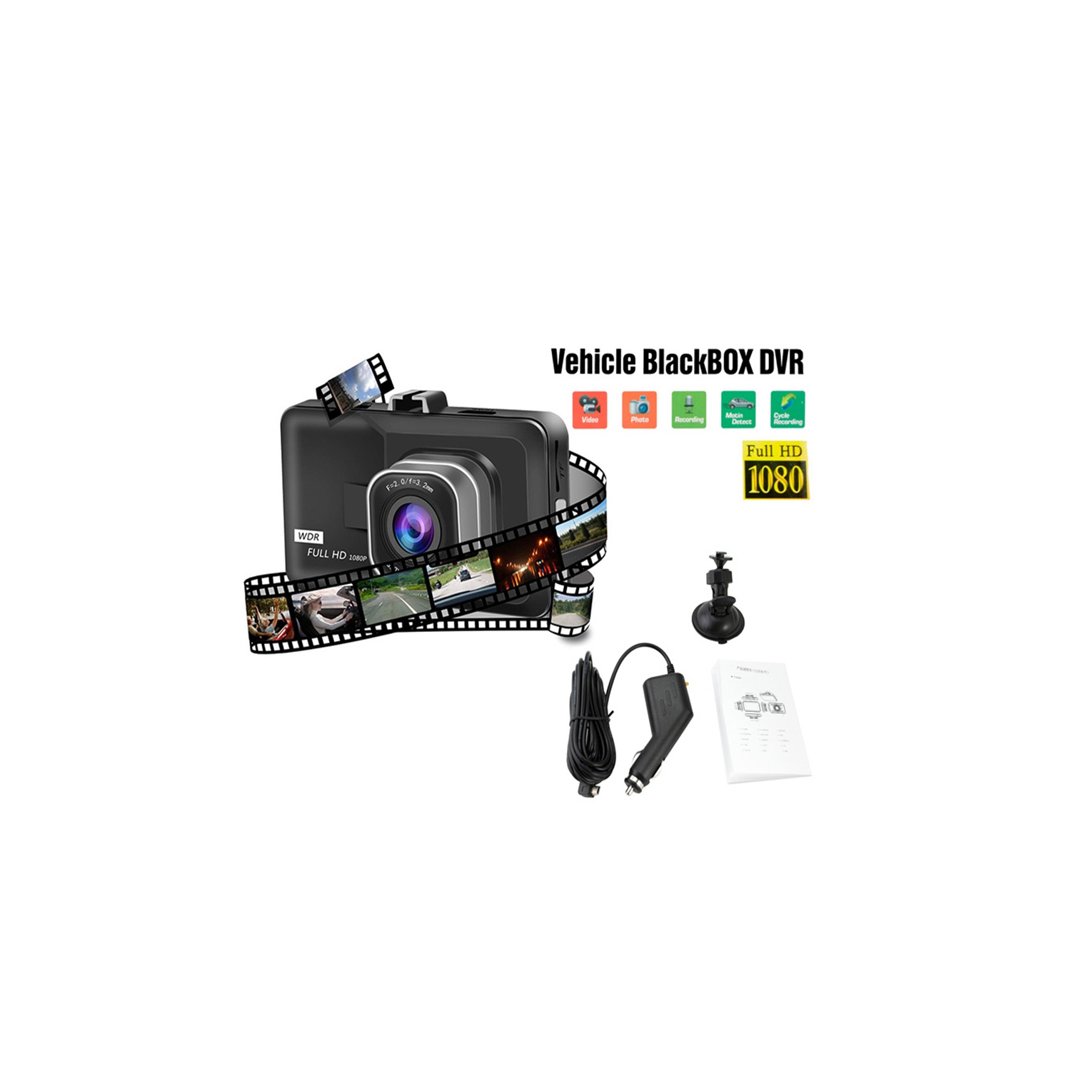 Enregistreur vidéo numérique HD intégrale 1080p 2.4 po pour l’auto Speedex