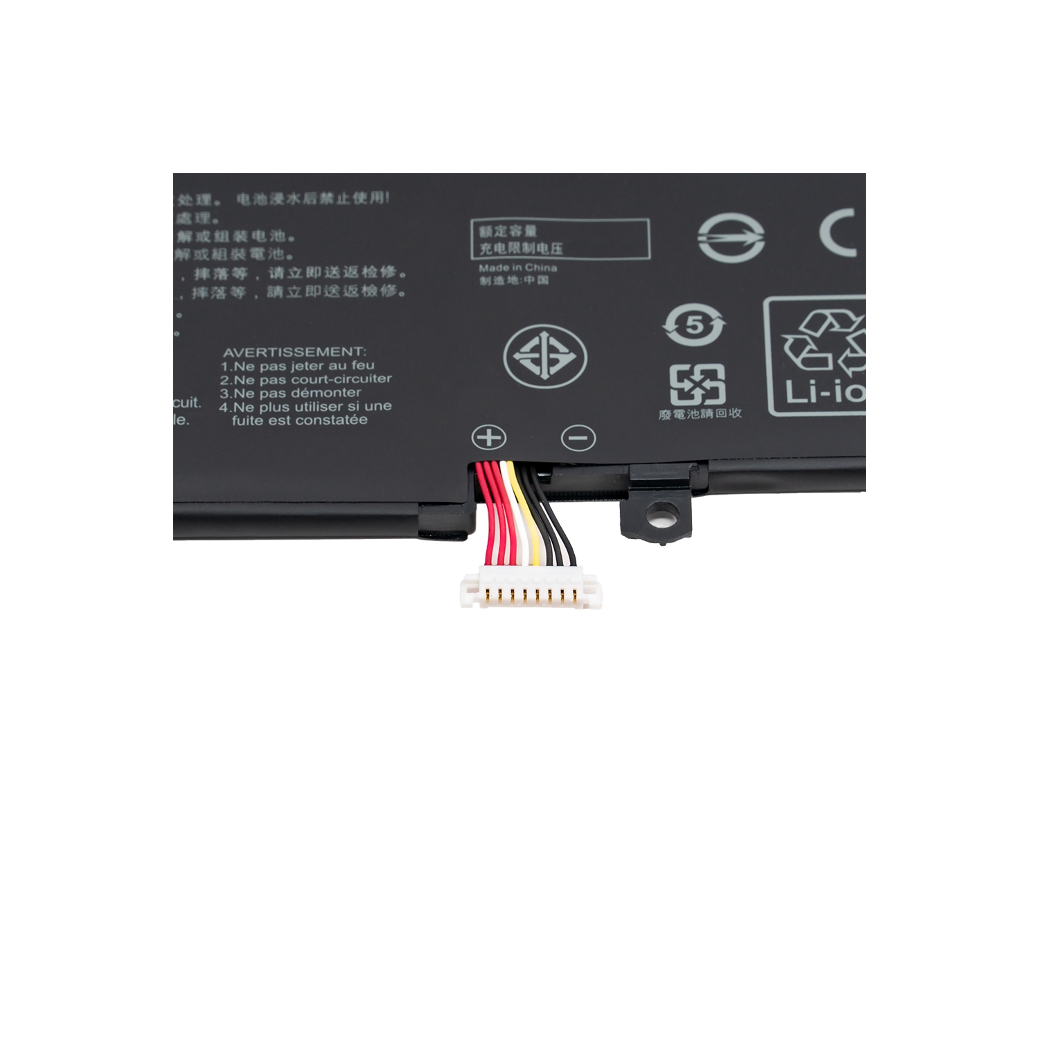 DR. BATTERY - Replacement for Asus ZenBook 14 UX434FQ / UX433F / UX433FA / UX433FN / UX433FQ / C31N1811 / C31PNJ5 / C31POJ5 [11.55V / 4335mAh / 50Wh]