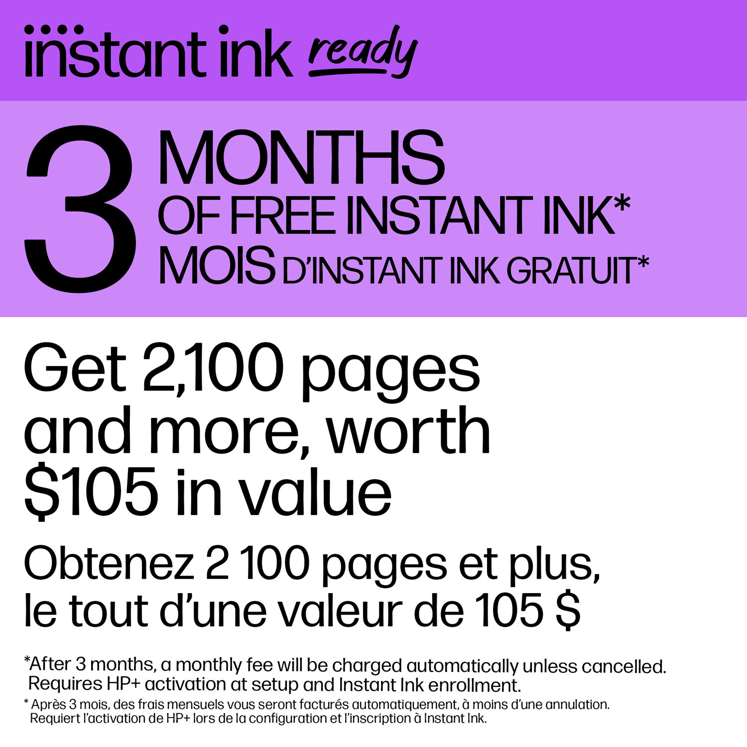 Imprimante à jet d'encre tout-en-un sans fil ENVY Inspire 7955e de HP - Essai de 3 mois de Instant Ink de HP inclus