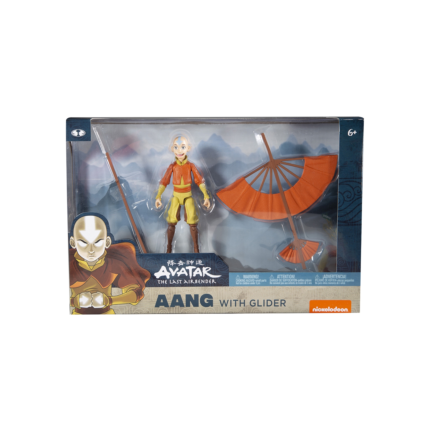 Avatar The Last Airbender – Ensemble de figurines d’action de base de 5 po – Aang avec planeur