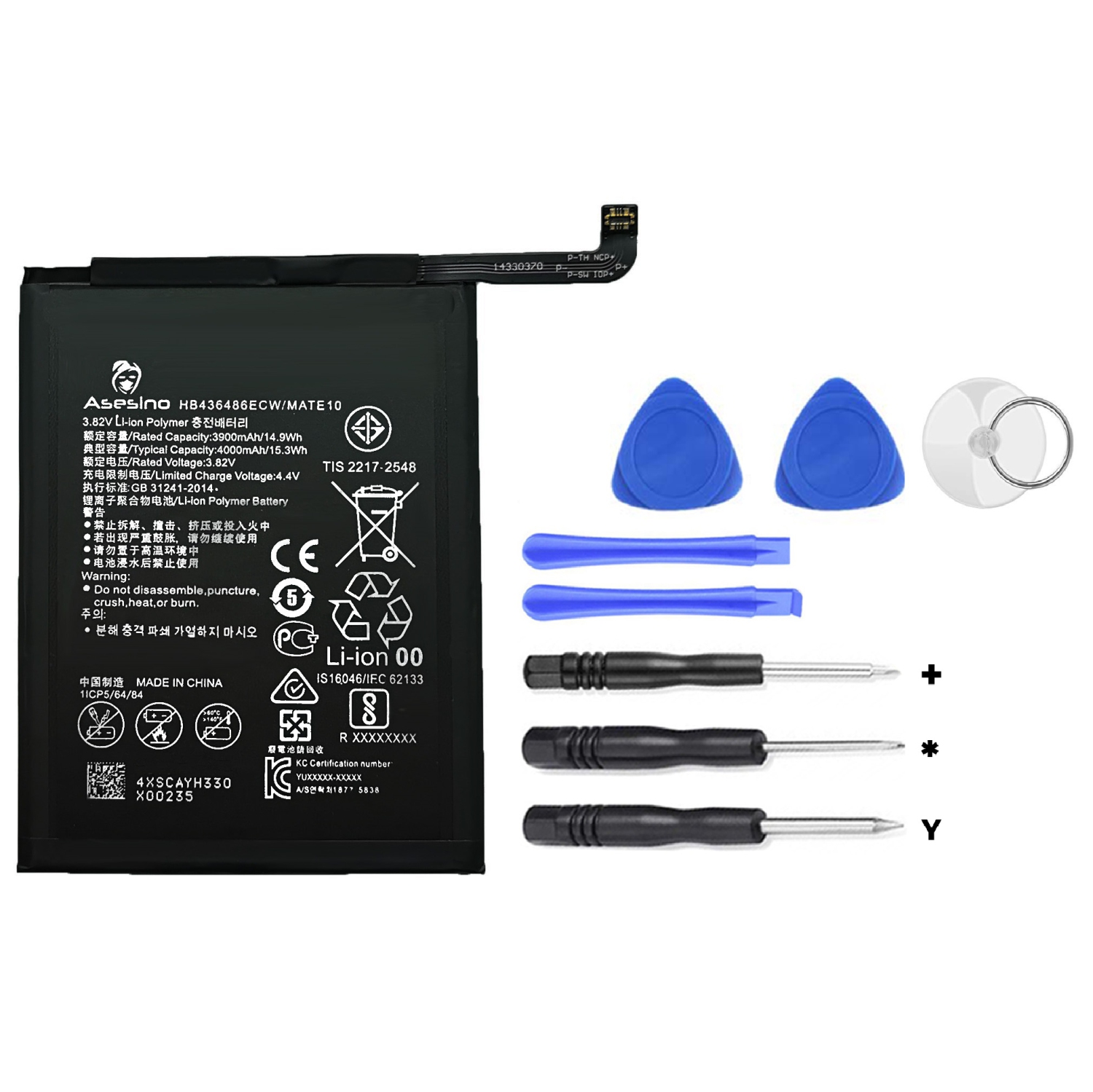 Asesino Replacement Huawei Mate 10/Mate 10 Pro/P20 Pro Battery (HB436486ECW) with Toolkit